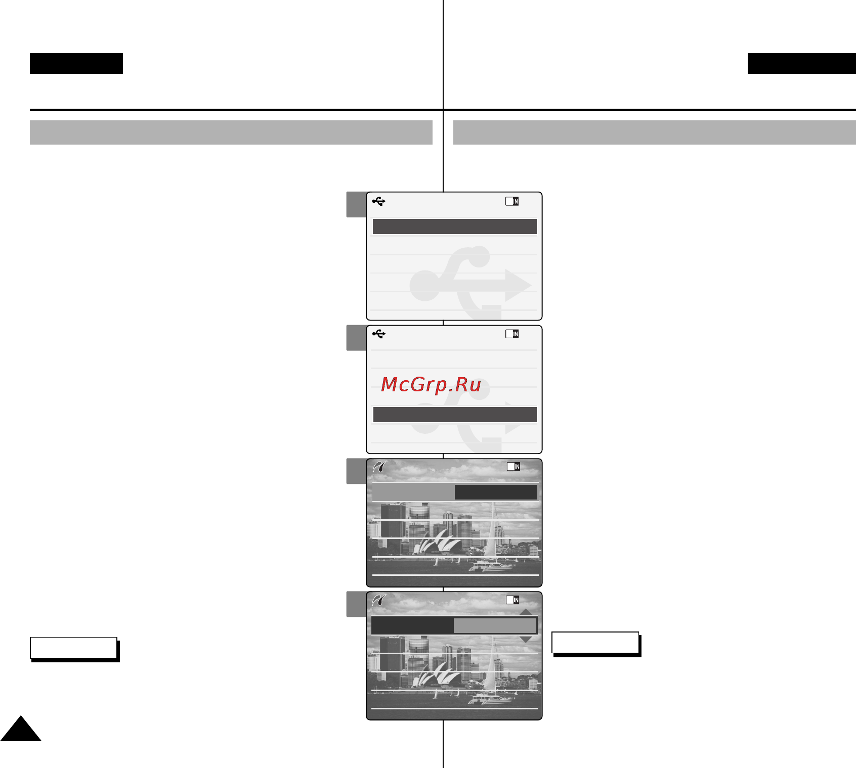Samsung VP-X105L [106/136] Зше ism