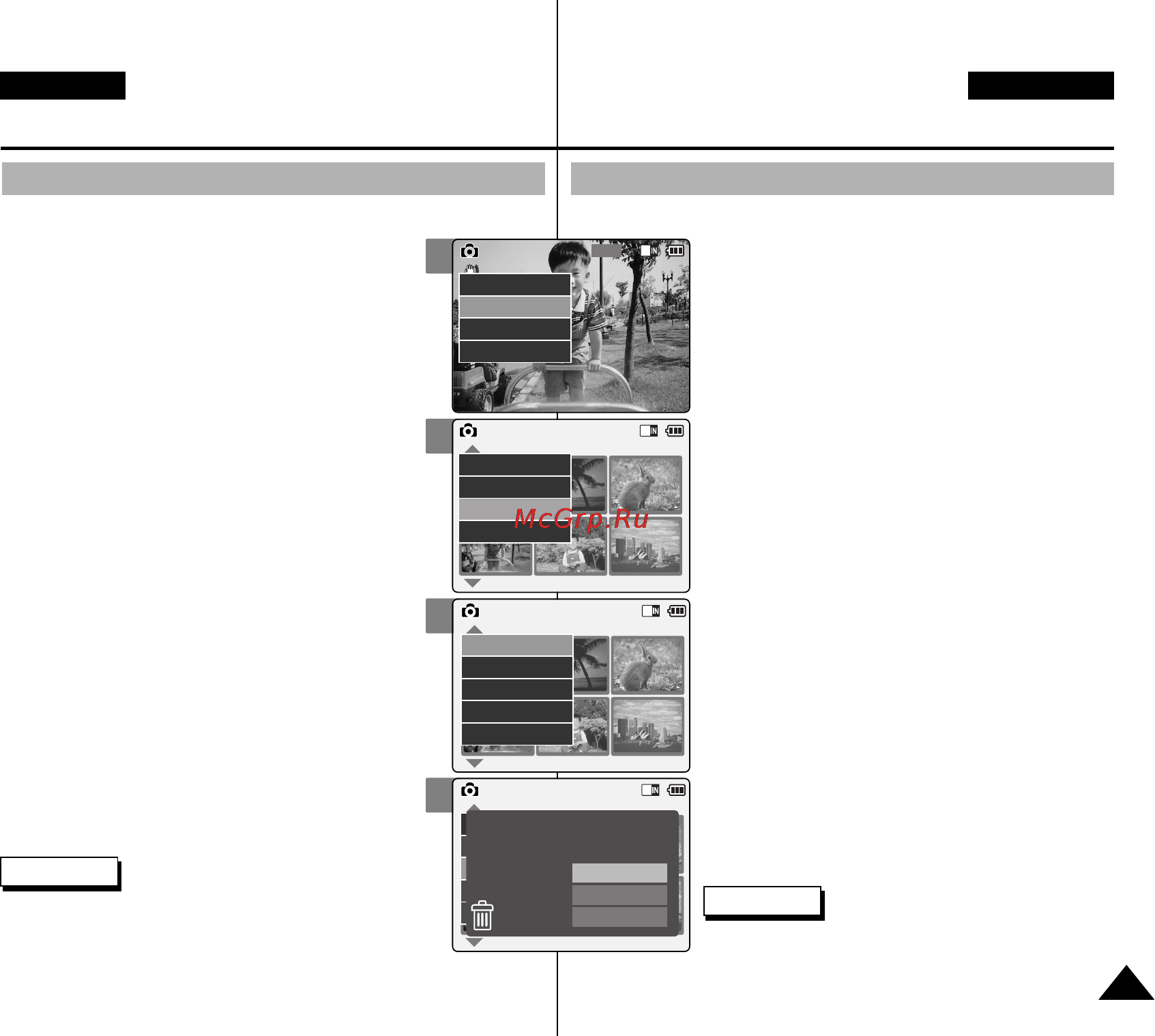 Samsung VP-X105L [59/136] Russian ukrainian