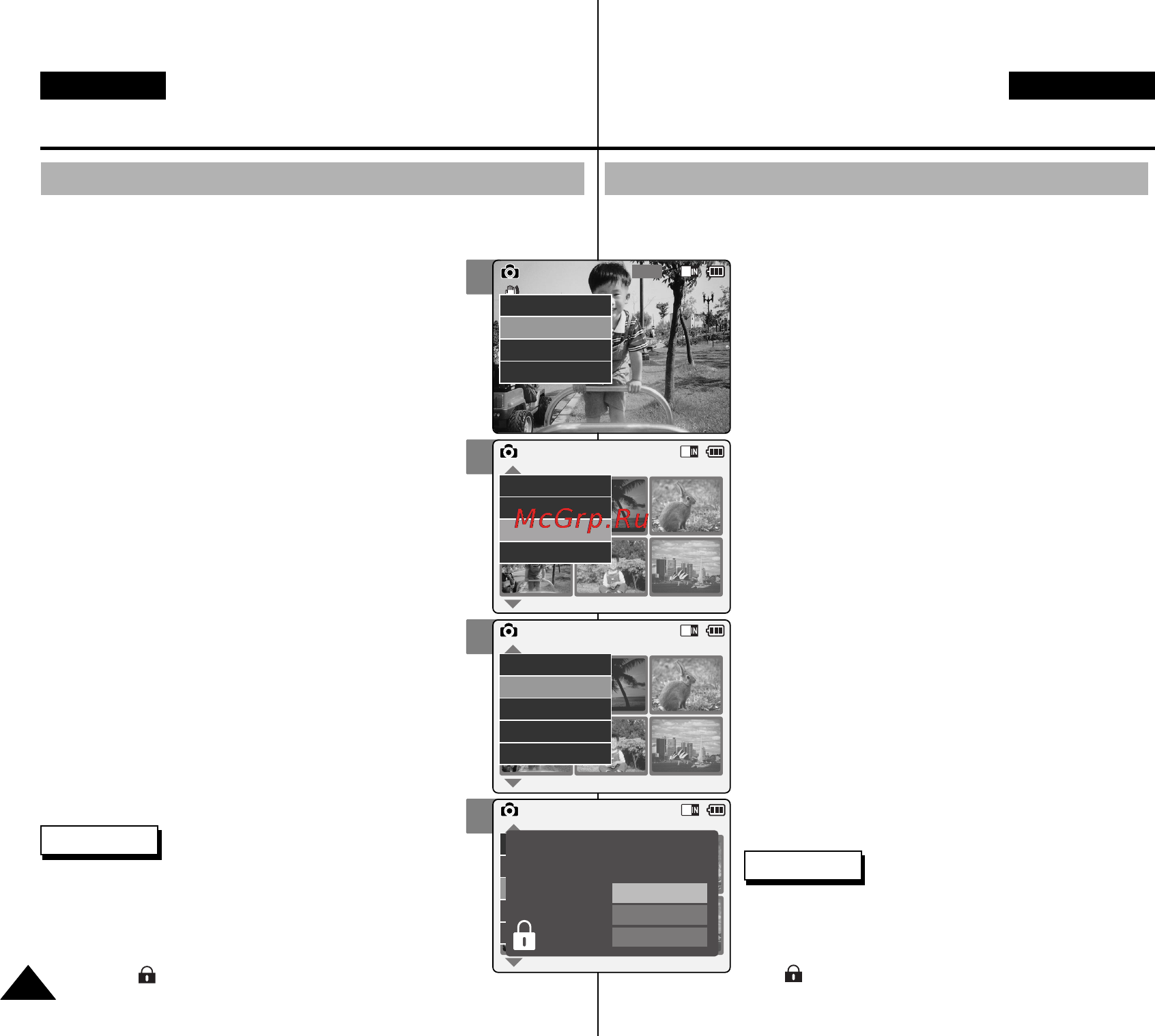Samsung VP-X105L [60/136] Russian