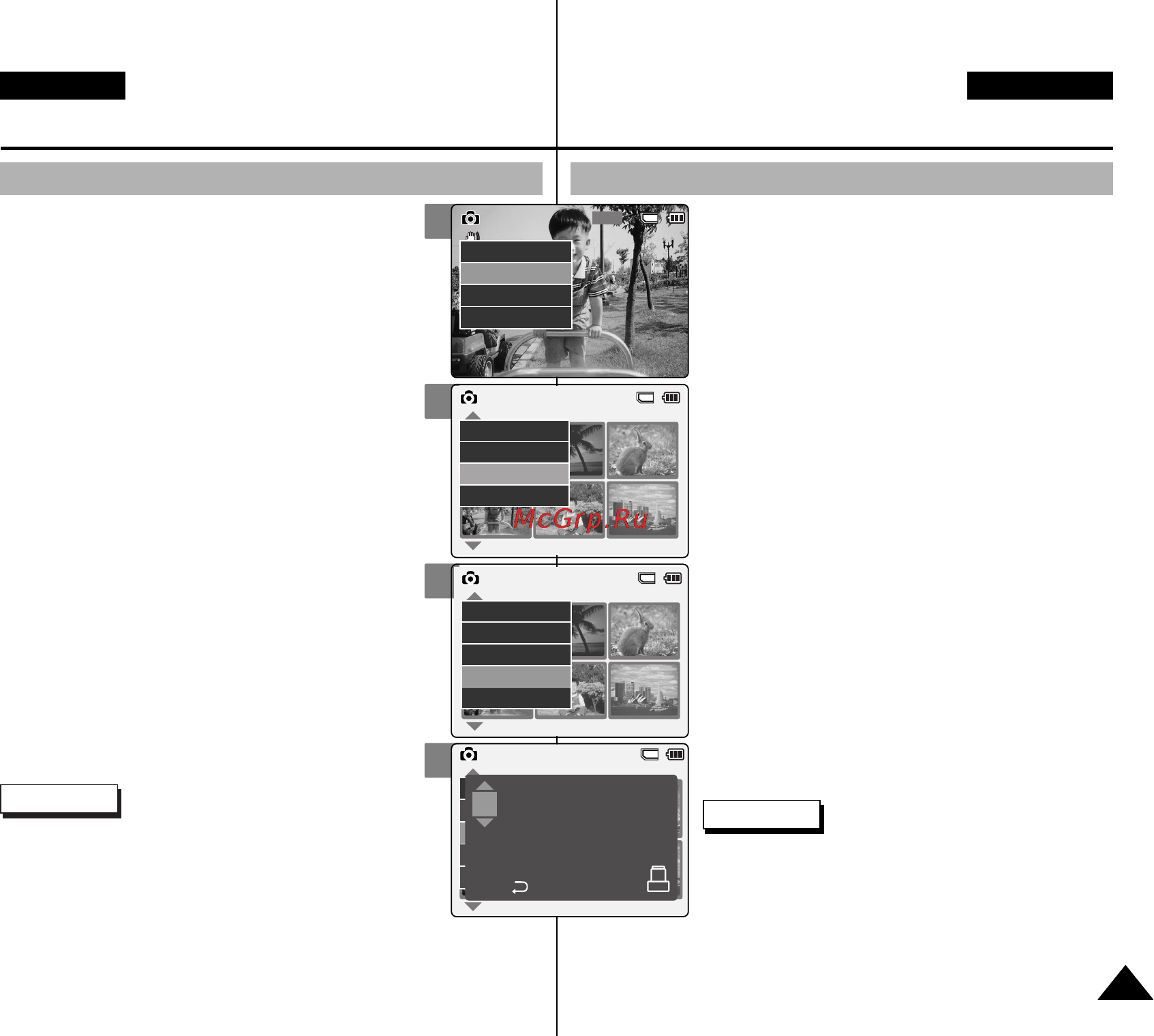 Samsung VP-X105L [61/136] Russian