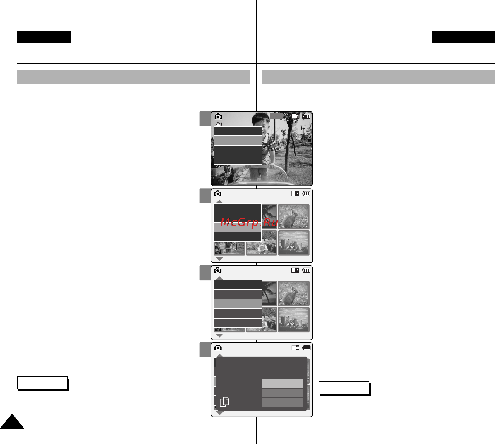 Samsung VP-X110L [62/136] Russian