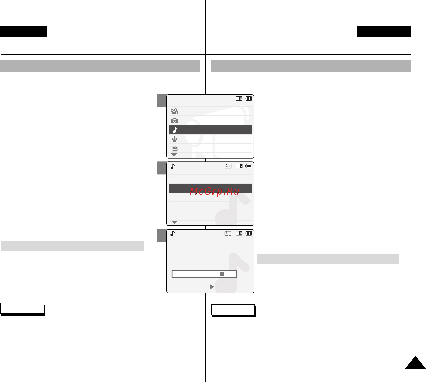 Samsung VP-X105L [73/136] Russian