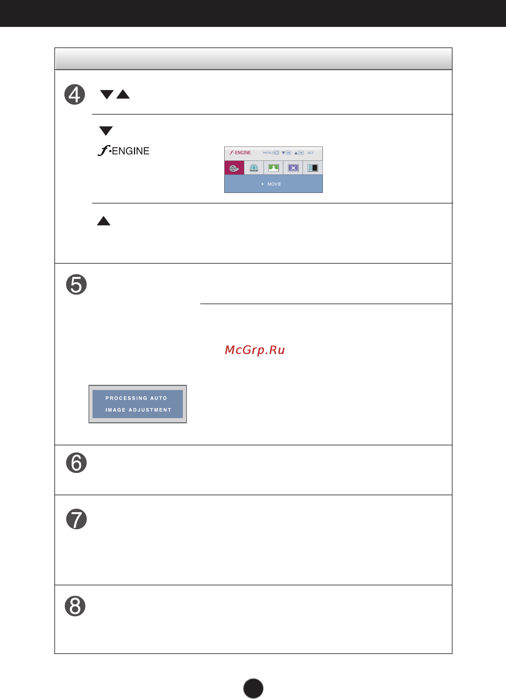 LG W2253V [10/28] Control panel functions