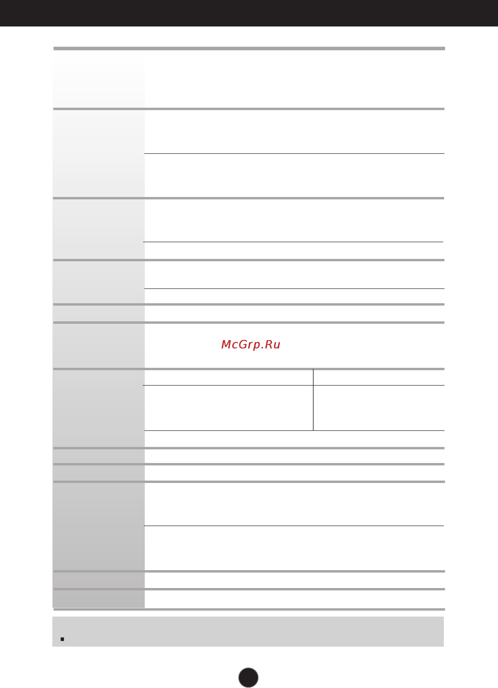 LG W2253V [25/28] Specifications