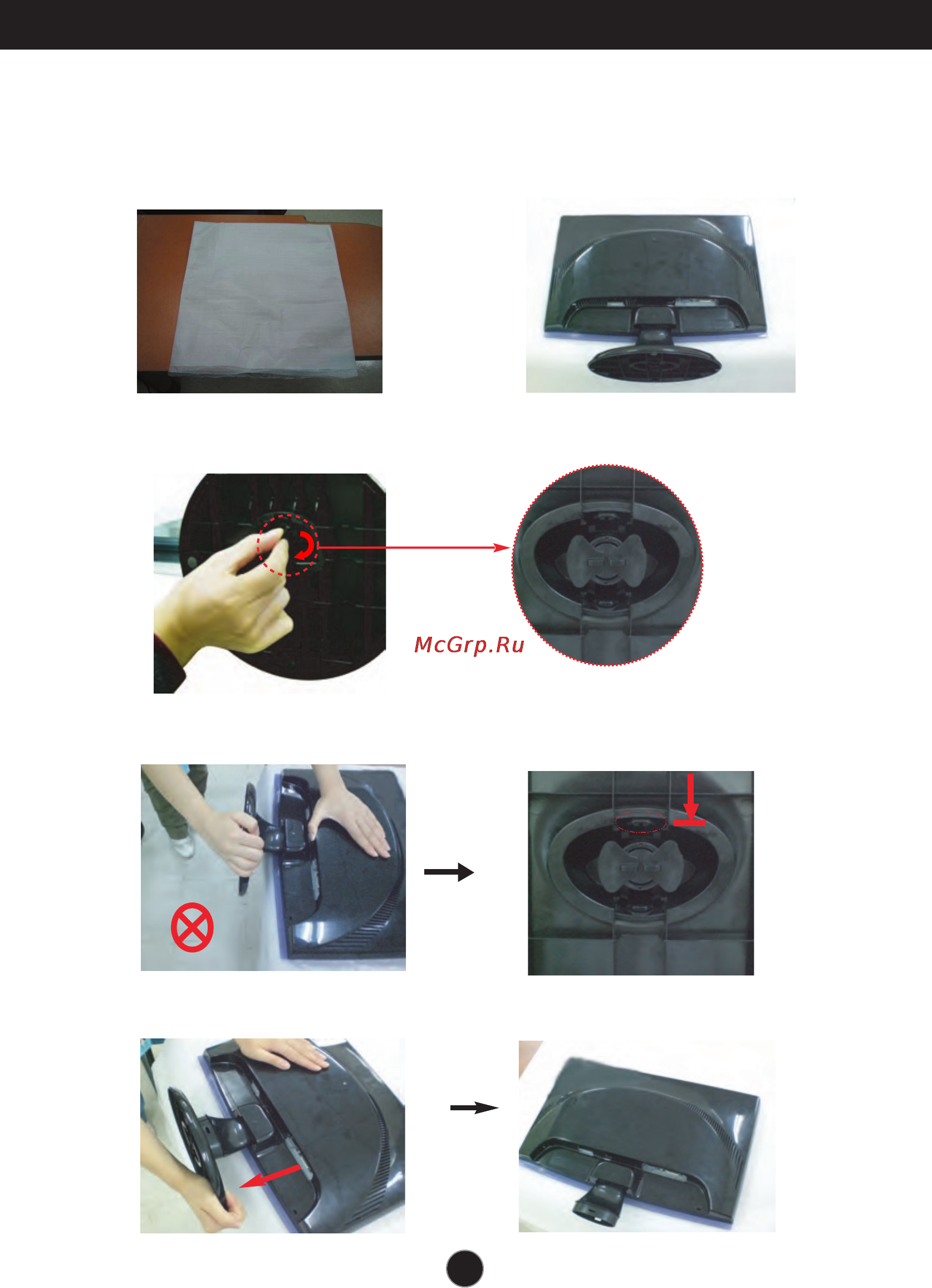 LG W2253V [5/28] Disassembling the stand