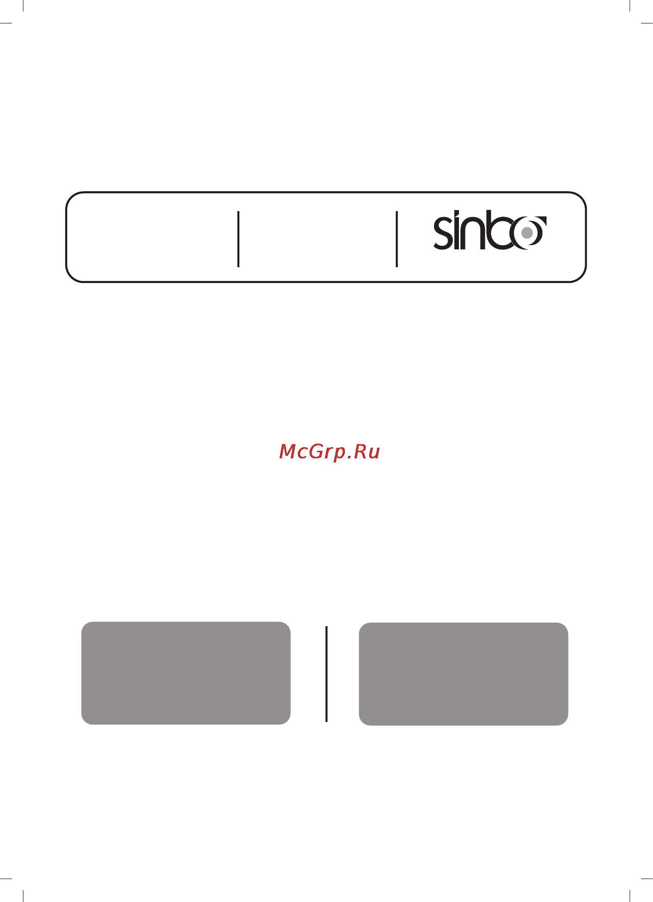 Sinbo SF 6713 [24/24] S e r v s