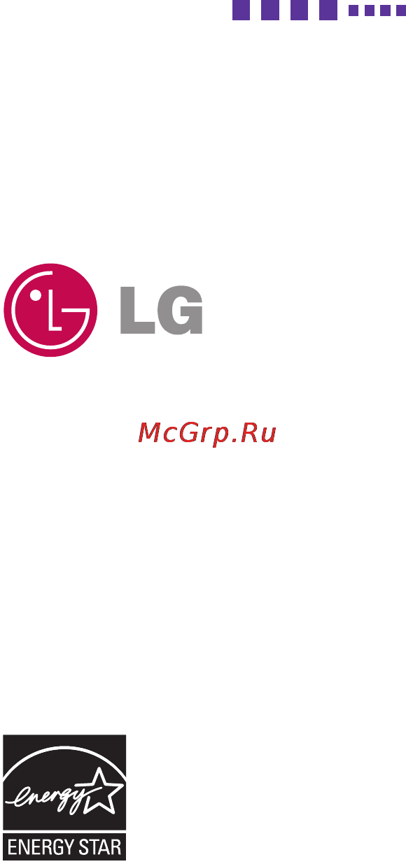 LG E2040S [39/39] Digitally yours