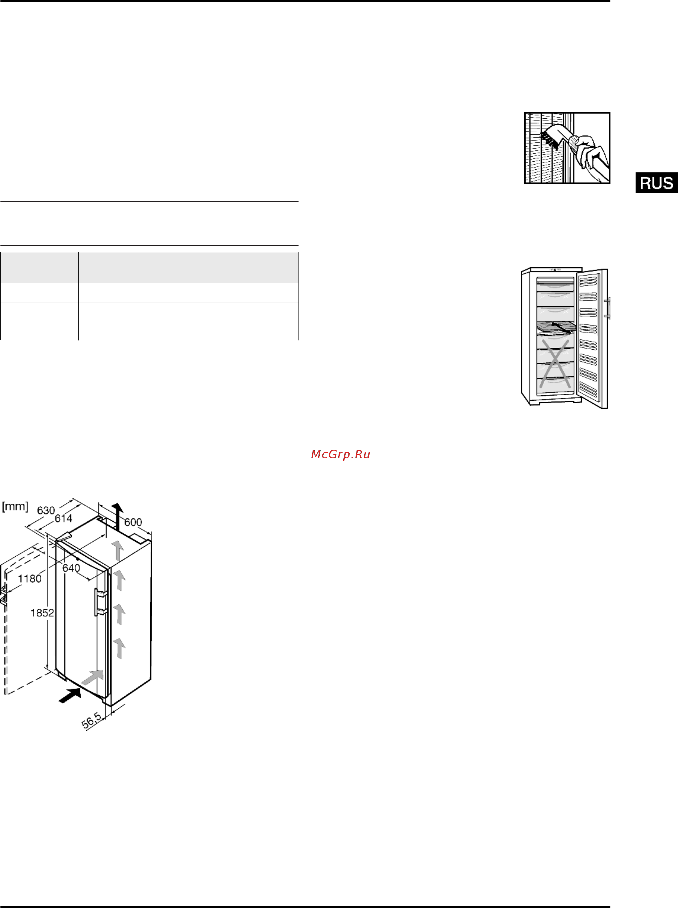 Liebherr SBSesf 7212-24 [9/30] Декларация соответствия