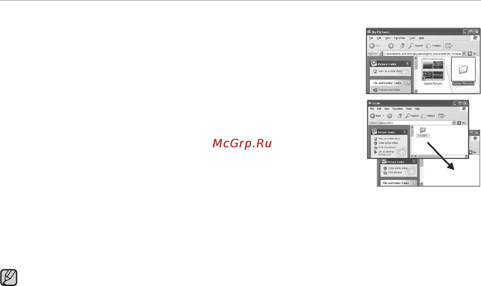 Samsung VP-MX25E [103/127] Воспроизведение файлов на компьютере
