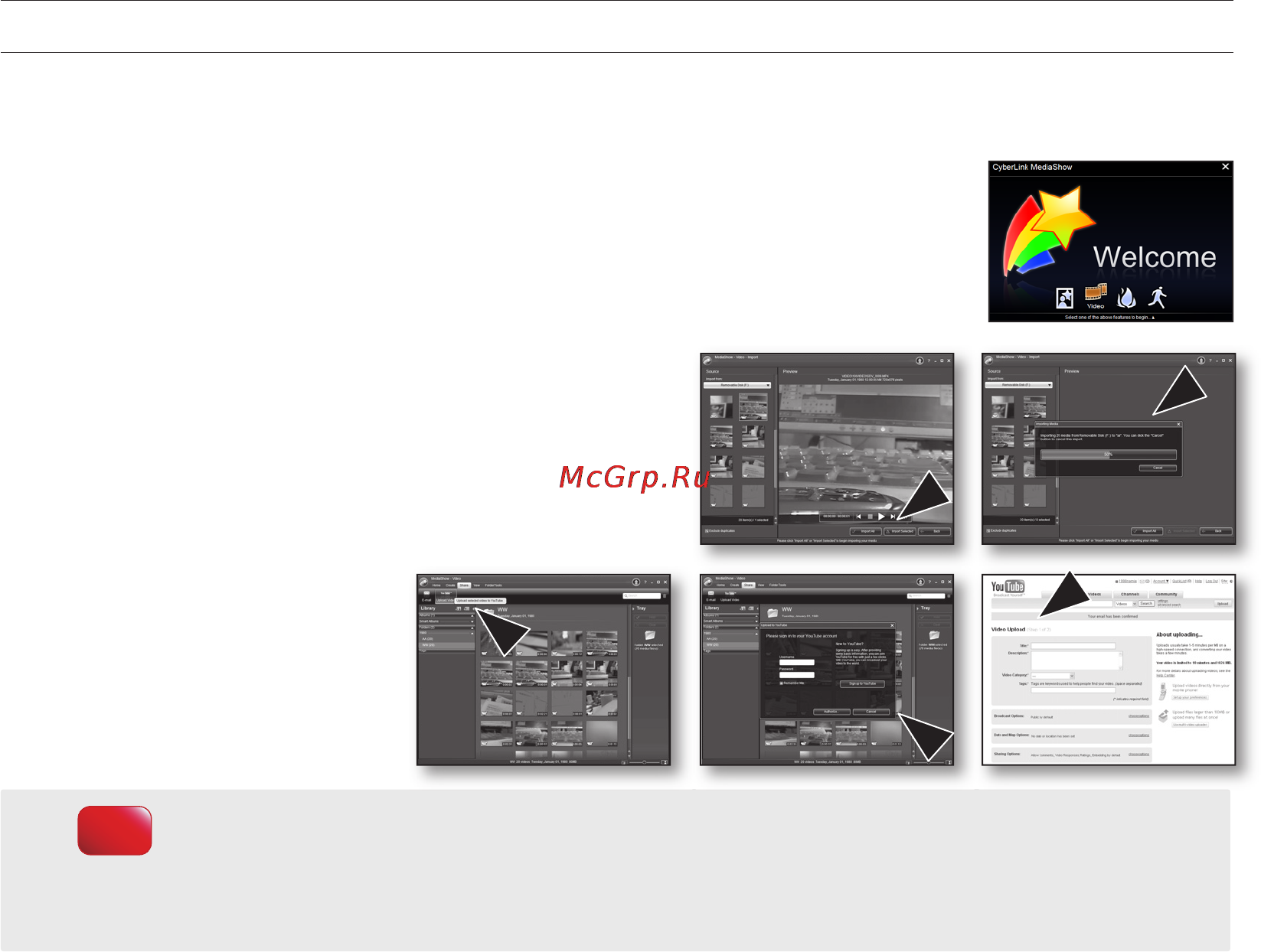 Samsung VP-MX25E [104/127] Подключение к пк
