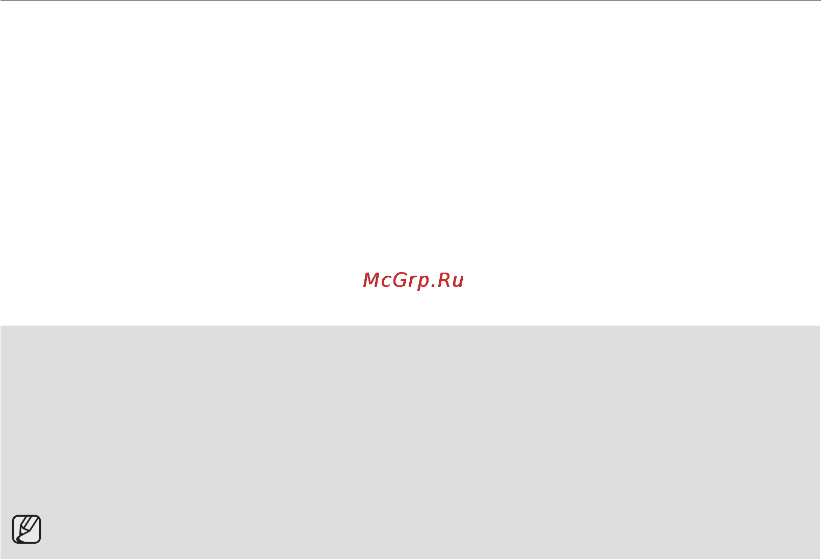 Samsung VP-MX25E [111/127] Использование видеокамеры со встроенной памятью за границей