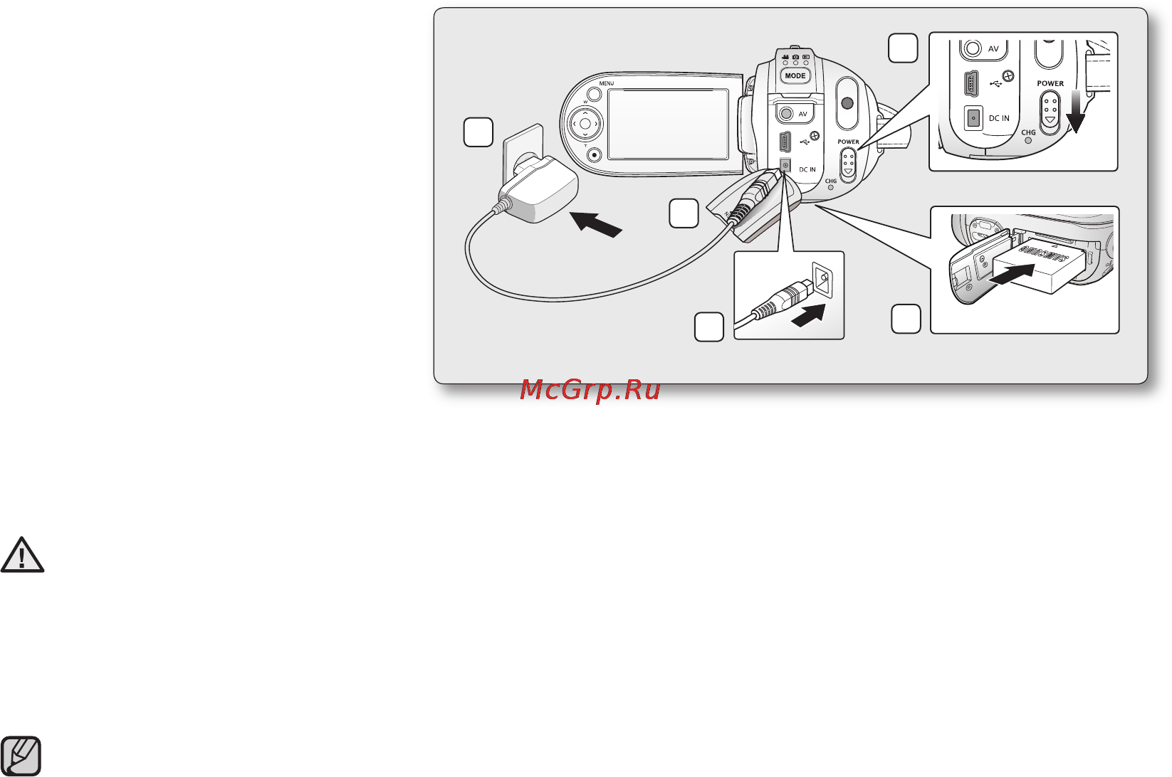 Samsung VP-MX25E [21/127] Зарядка батарейного блока