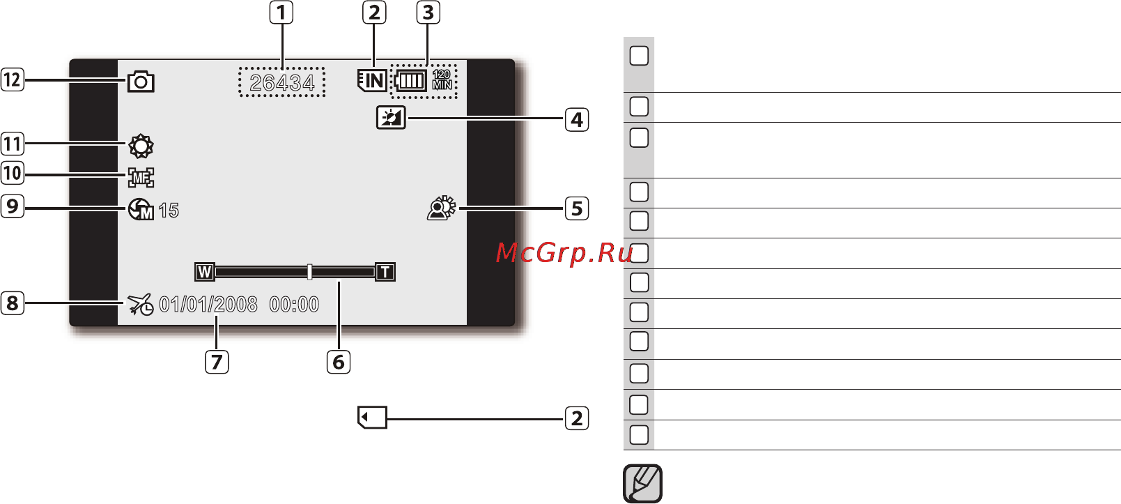 Samsung VP-MX25E [31/127] Режим фотосъемки