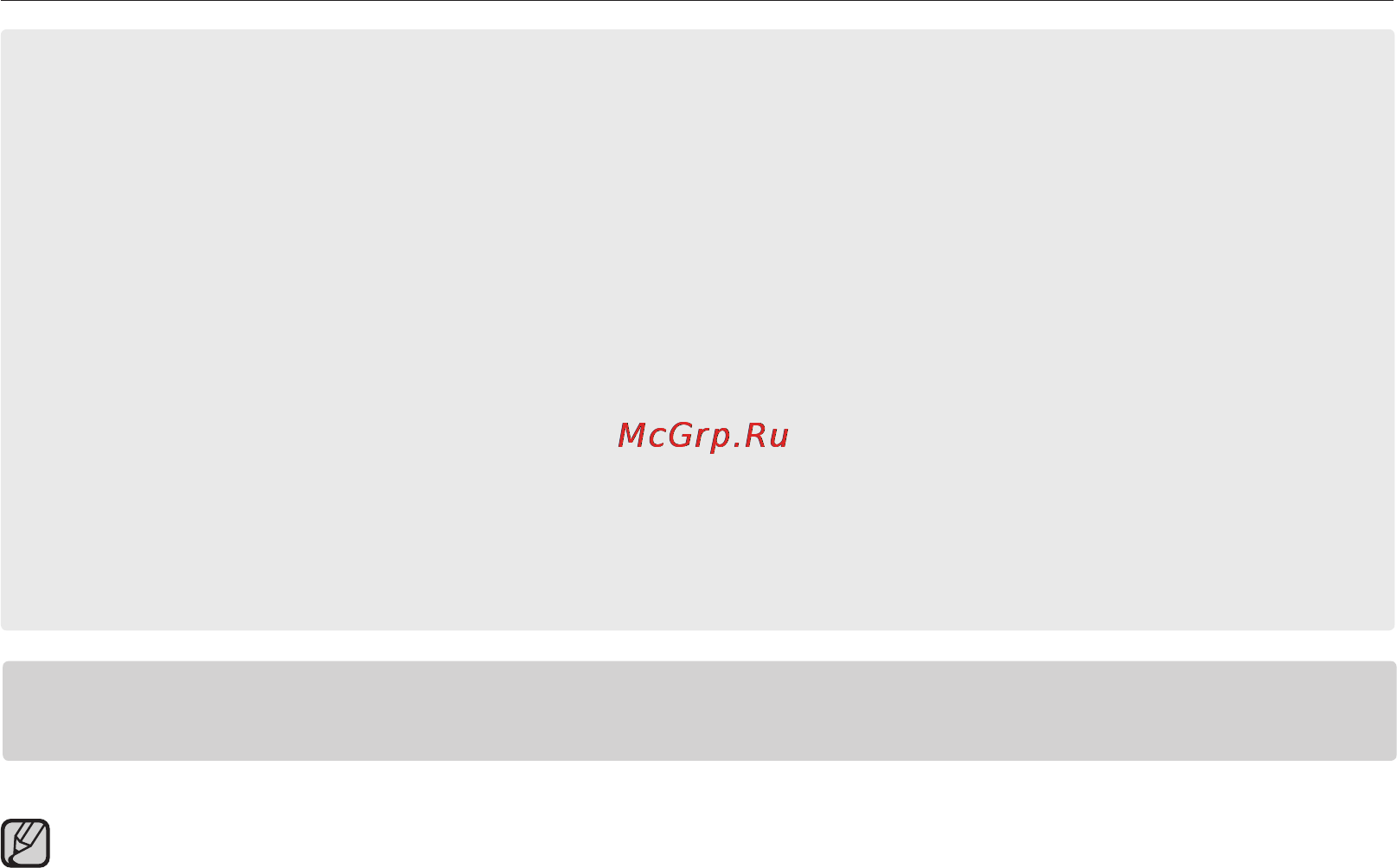 Samsung VP-MX25E [49/127] О носителе