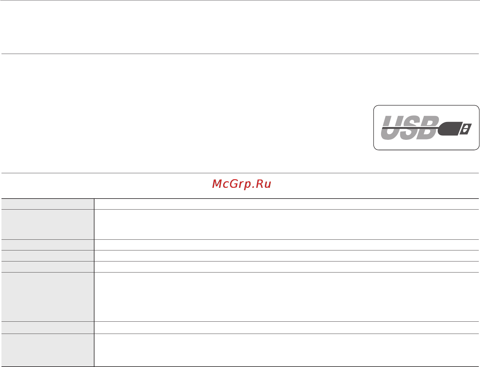 Samsung VP-MX25E [96/127] Подключение к пк