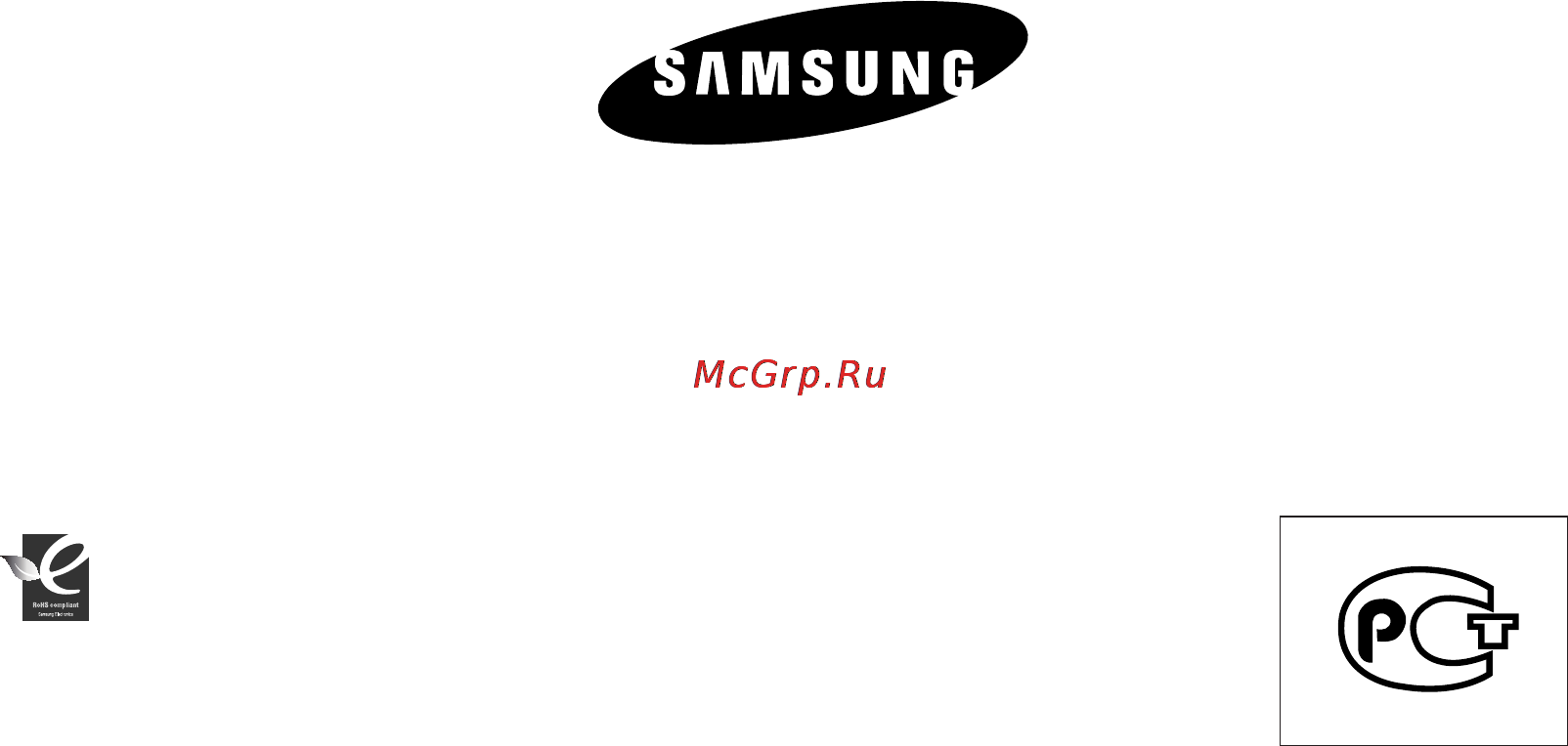 Samsung VP-MX20L [121/121] Лмзим