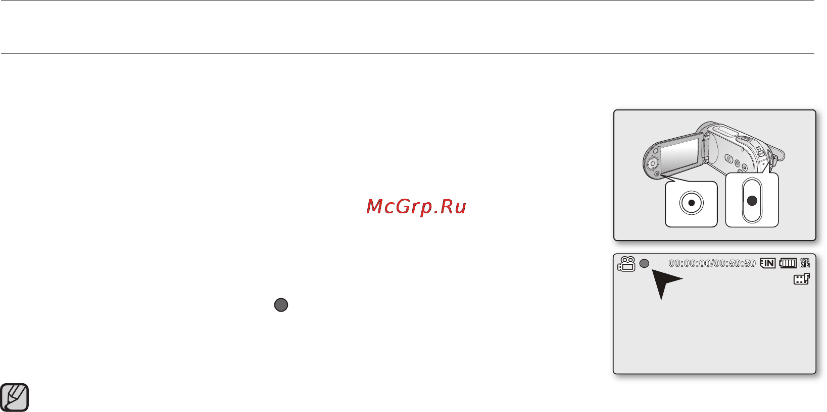 Samsung VP-MX20H [50/121] Запись______________________________
