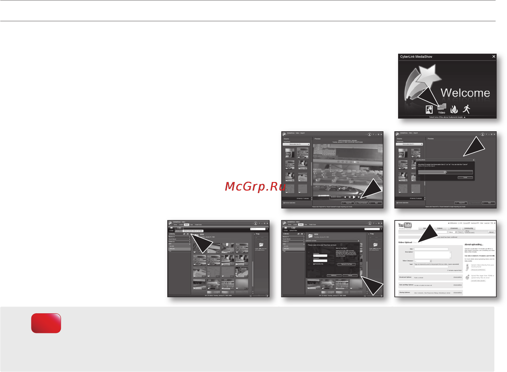 Samsung VP-MX20L [98/121] Подключение к пк