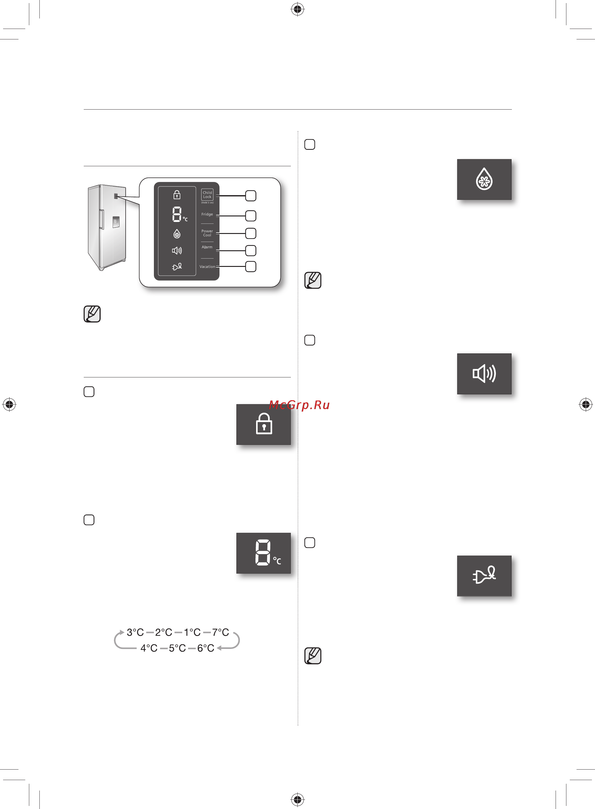 Samsung RR92EESL [10/20] Эксплуатация морозильника