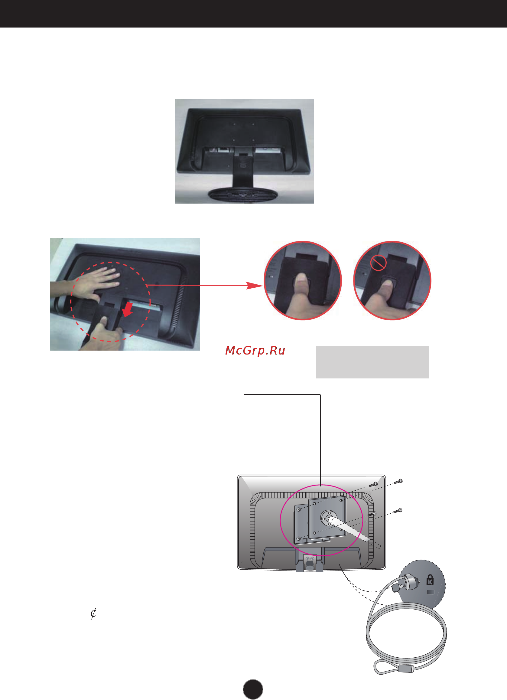 LG W2346S-BF [37/38] Installing the wall mount plate