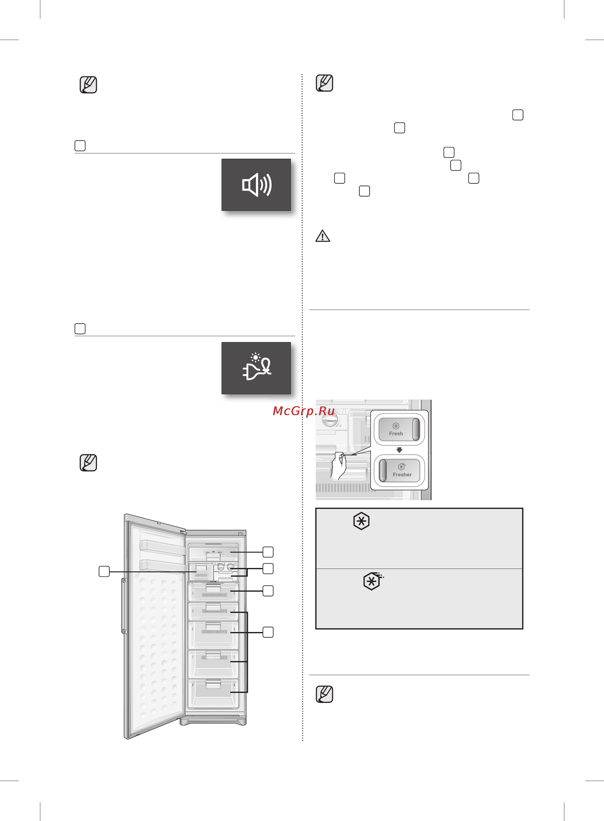 Samsung RZ90EESL1 [10/16] Использование ящика fresher box опция