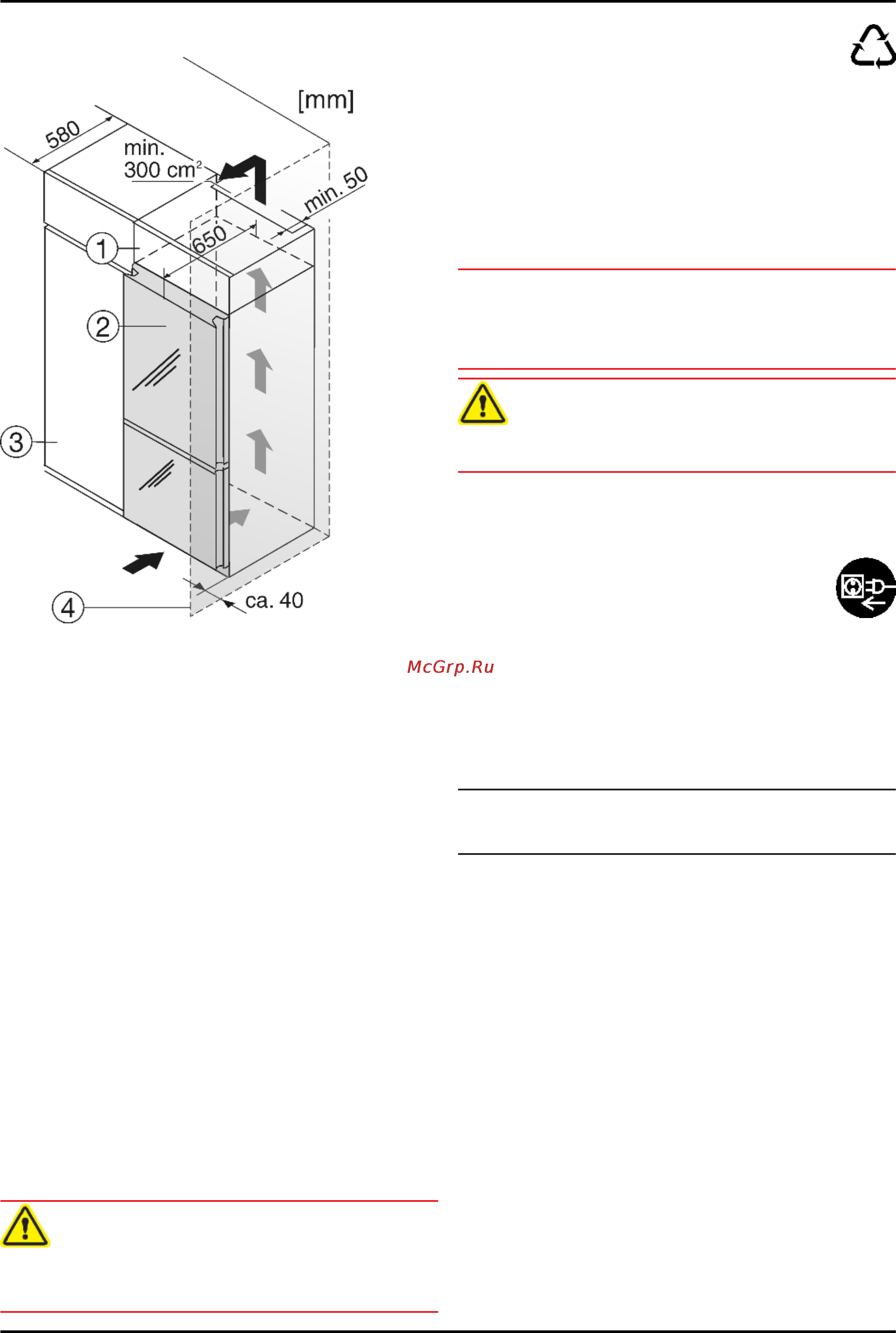 Liebherr CBNPgw 3956-21 [10/20] Установка в кухонную стенку
