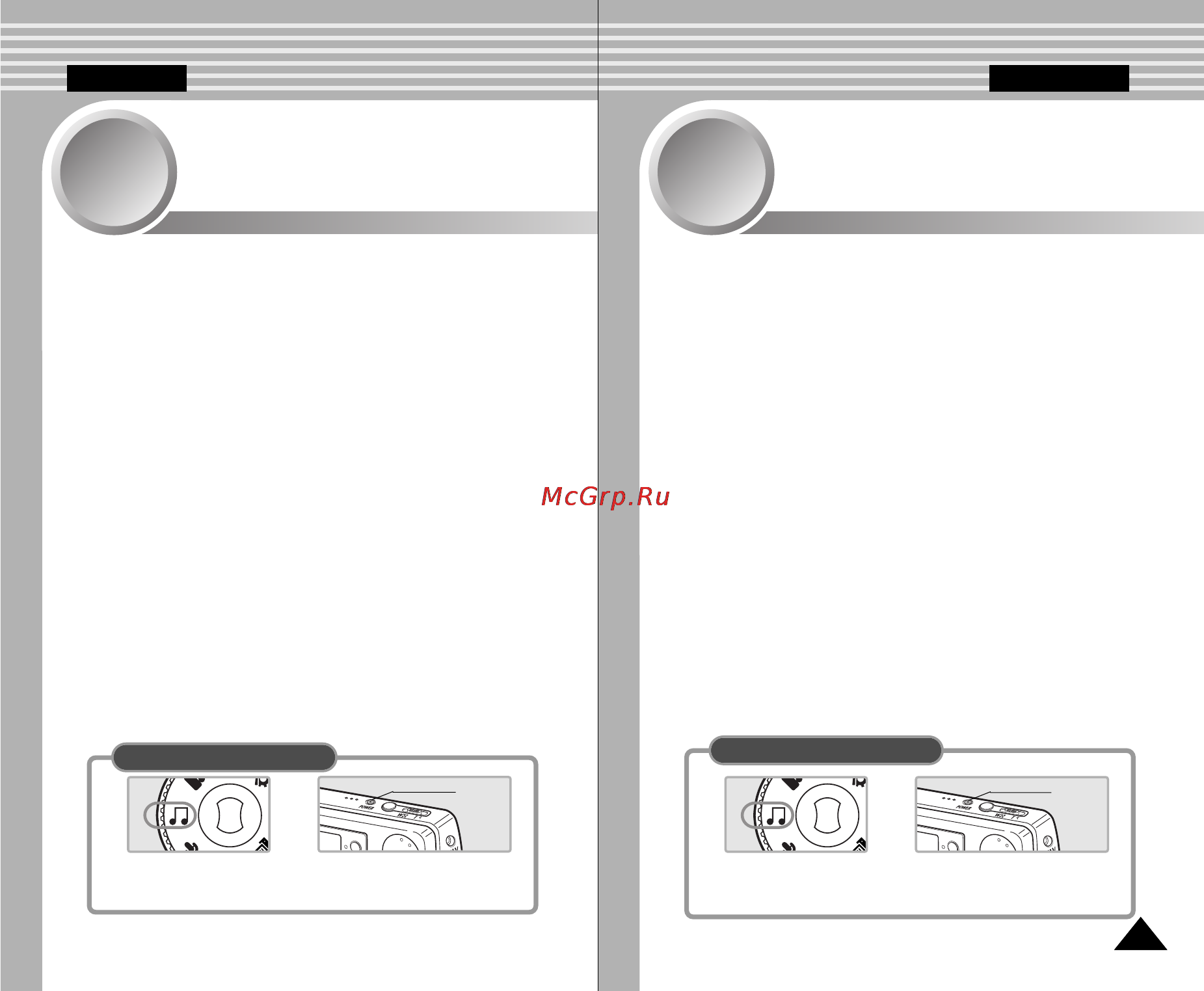 Samsung VP-MM11S [111/156] Режим музыка 4 режим музики