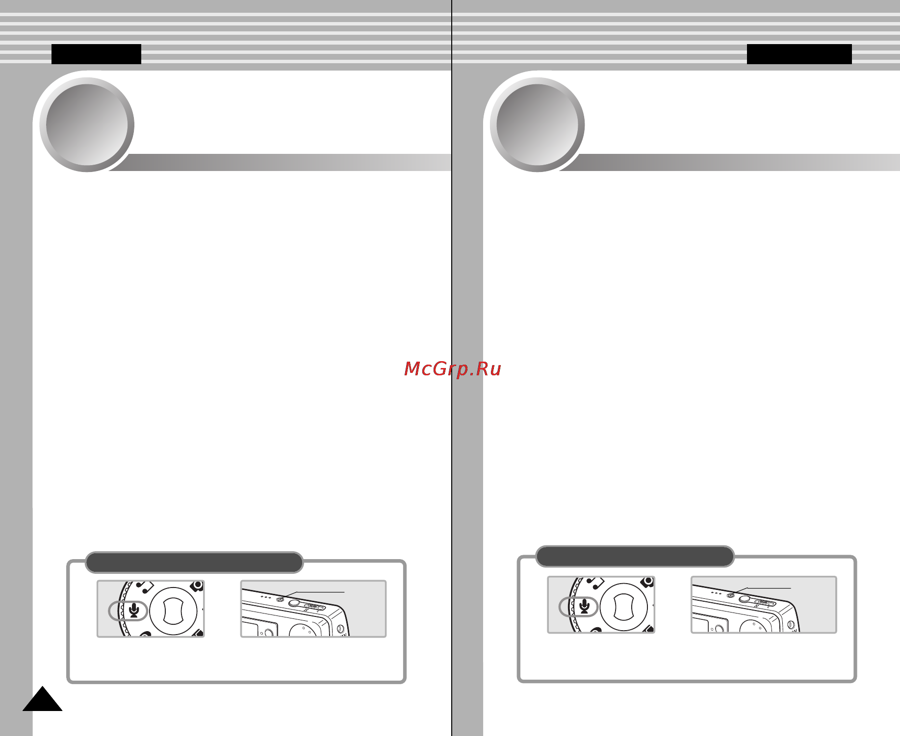 Samsung VP-MM11S [120/156] Режим диктофон режим диктофону