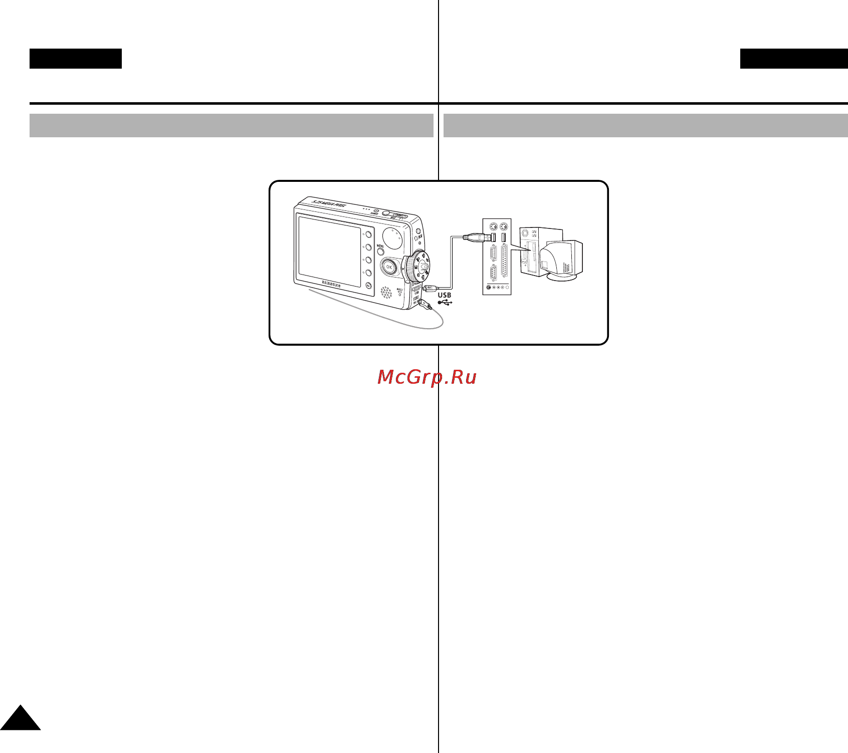 Samsung VP-MM11S [134/156] Использование запоминающего устройства