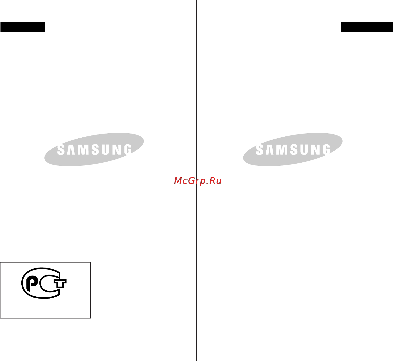 Samsung VP-MM11S [156/156] Ая46