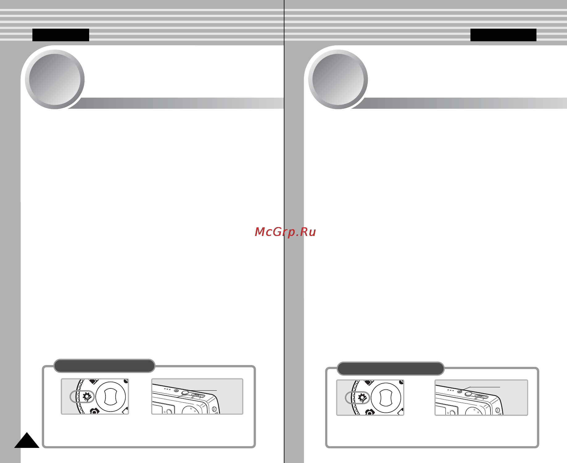 Samsung VP-MM11S [36/156] Налаштування miniket photo
