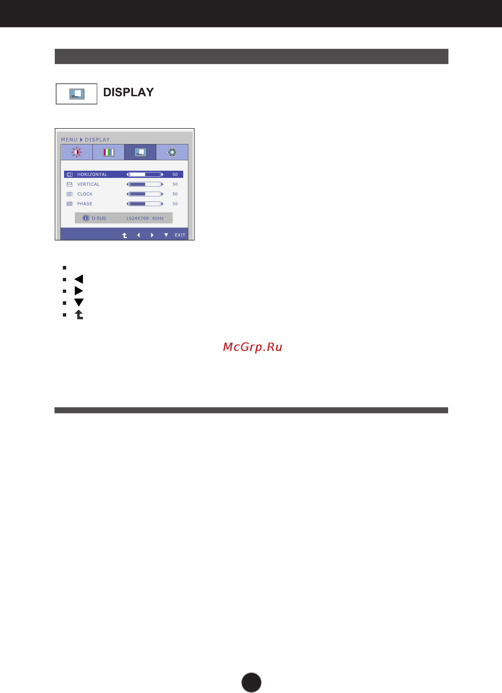 LG W2040T [16/29] To minimize any vertical bars or stripes visible on the screen background the horizontal screen size will also change