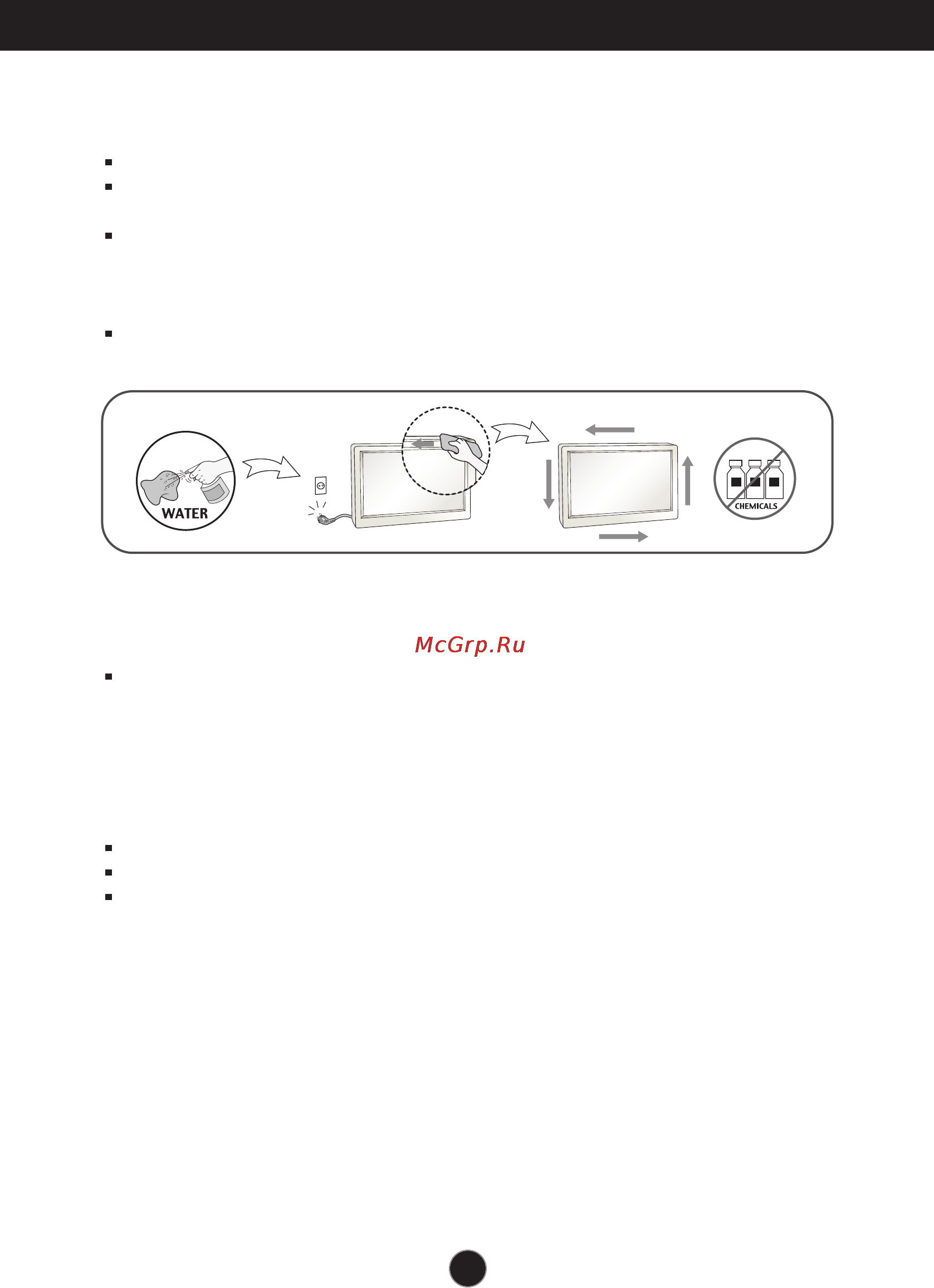 LG W2040T [4/29] On cleaning