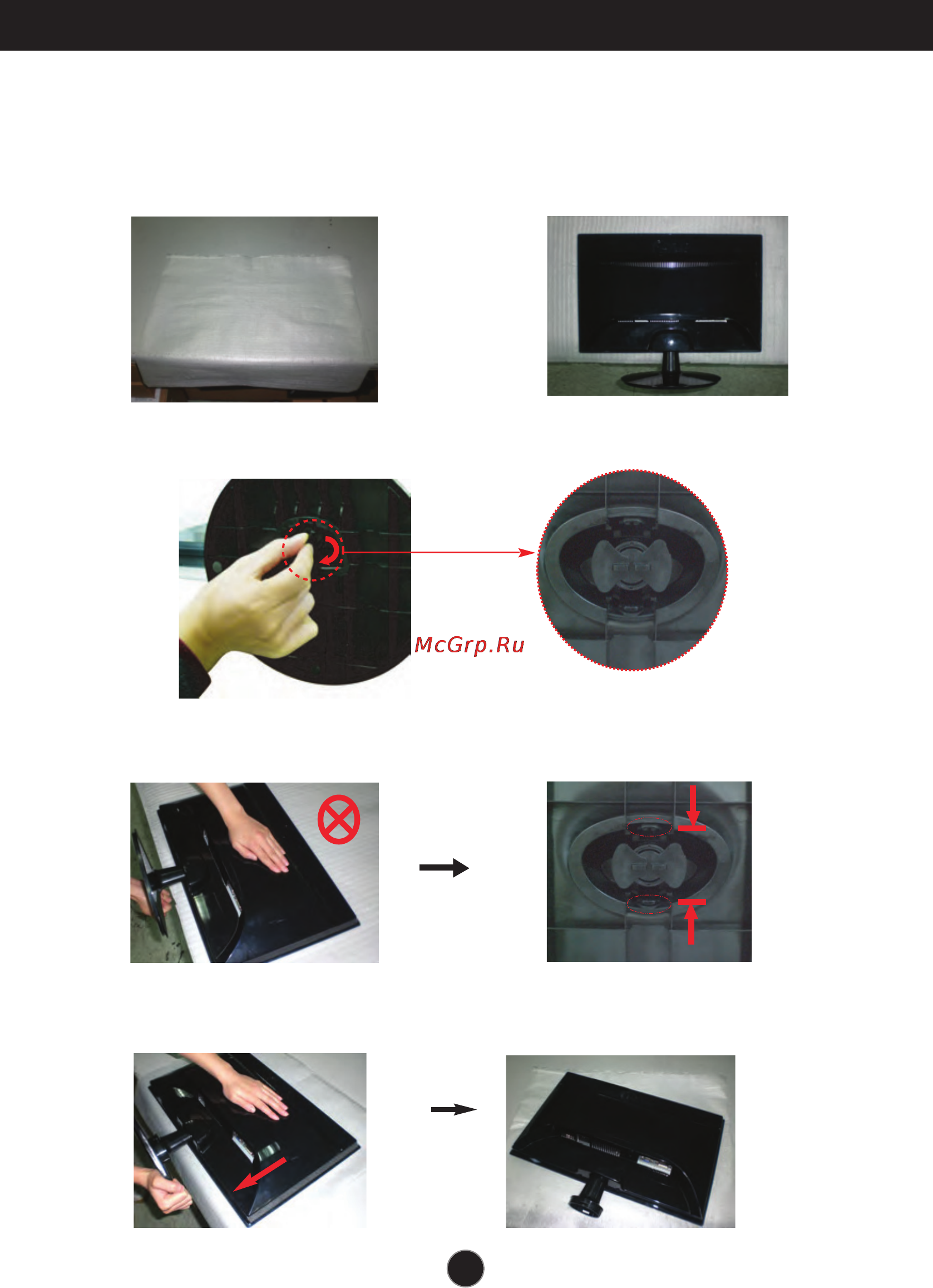 LG W2040T [7/29] Disassembling the stand