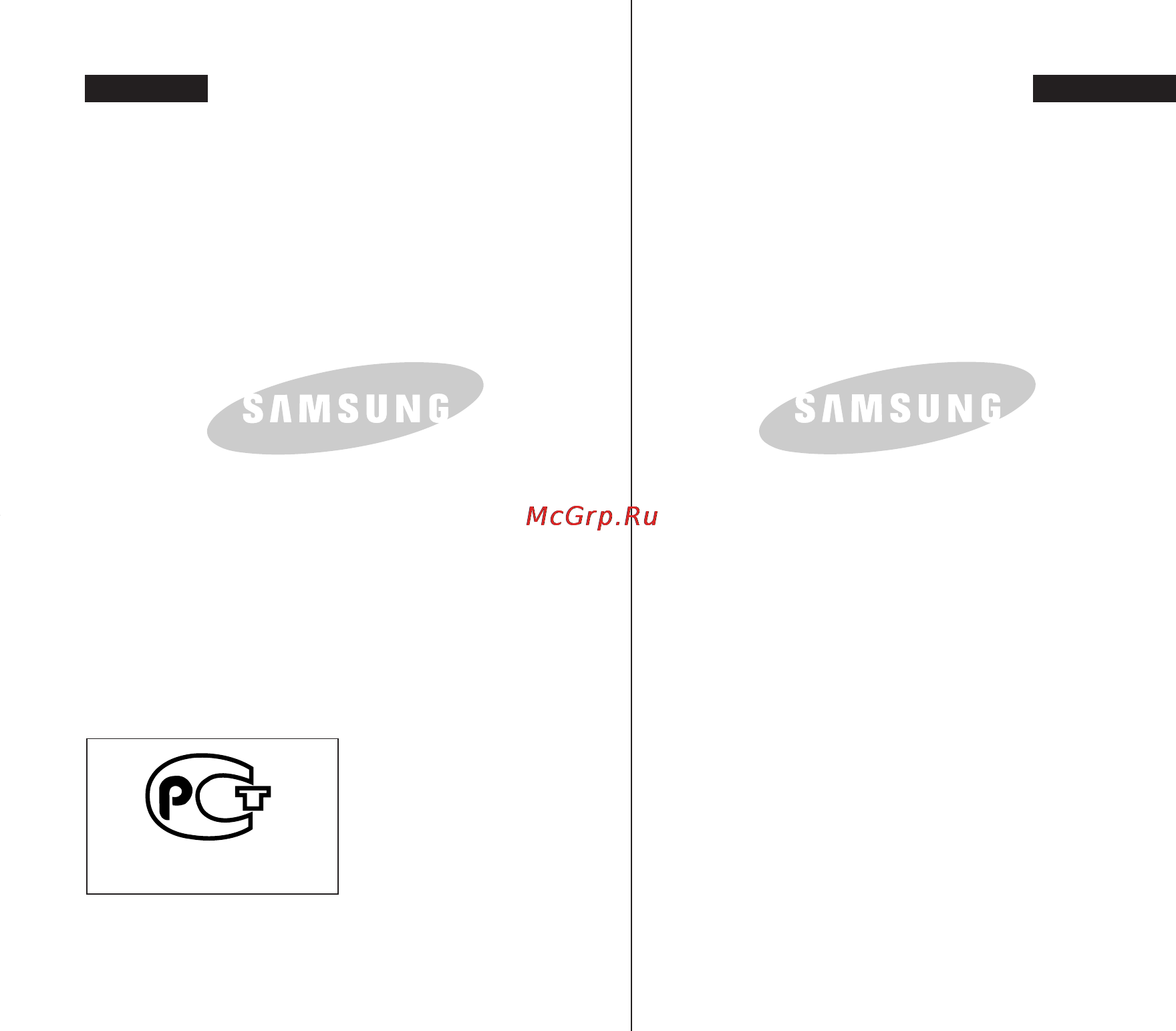 Samsung VP-M2050B [133/133] Компанией компанию