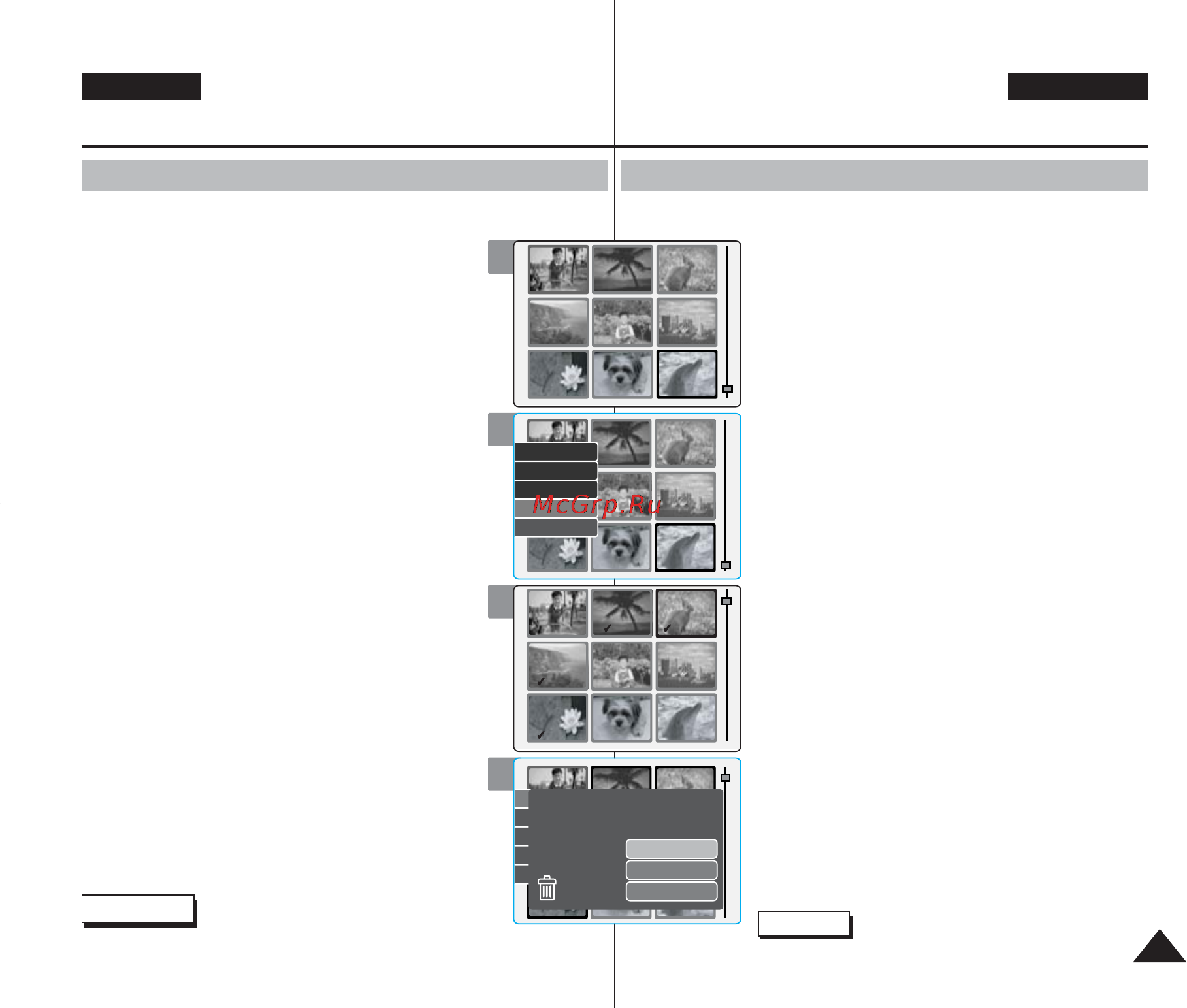 Samsung VP-M2100B [43/133] Нгс