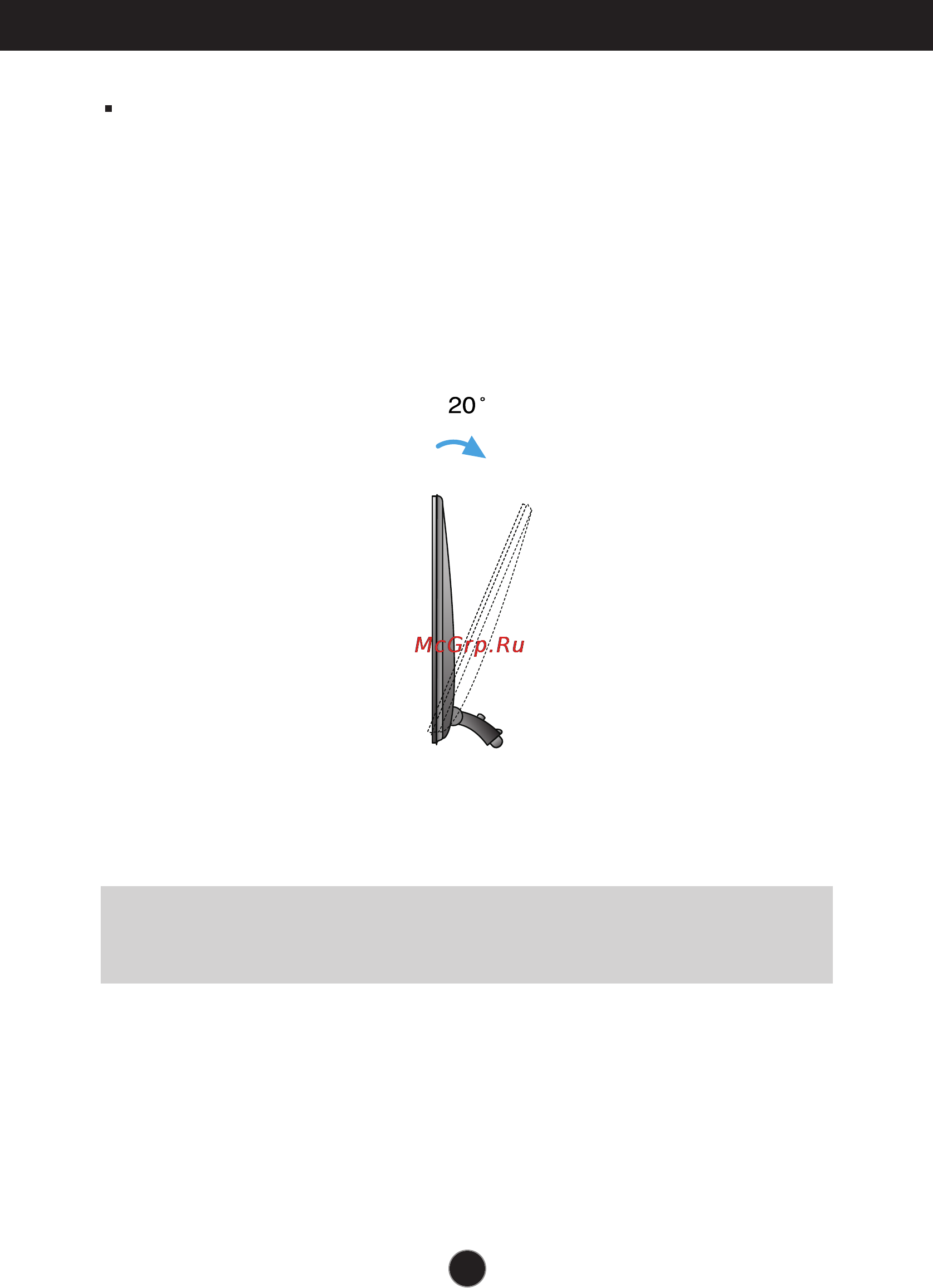 LG E2250V [10/33] Positioning your display