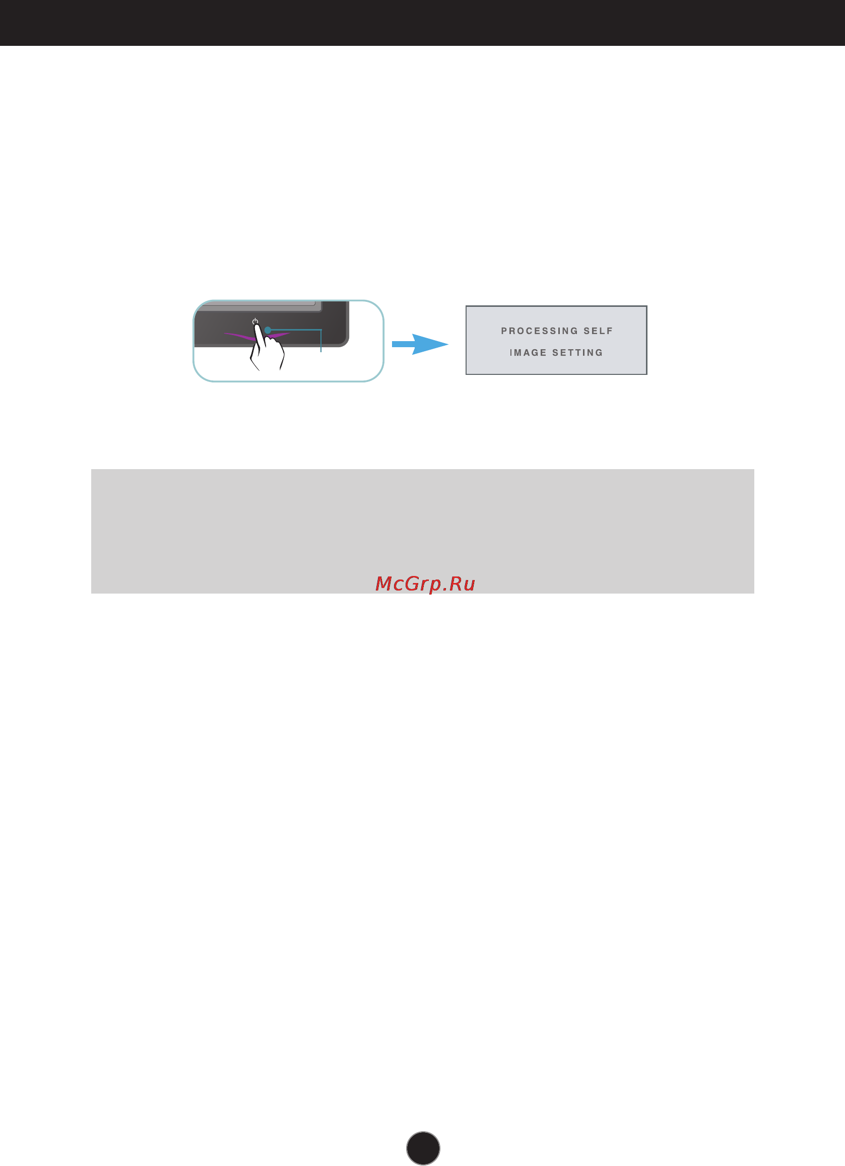 LG E2250V [12/33] Connecting with the pc