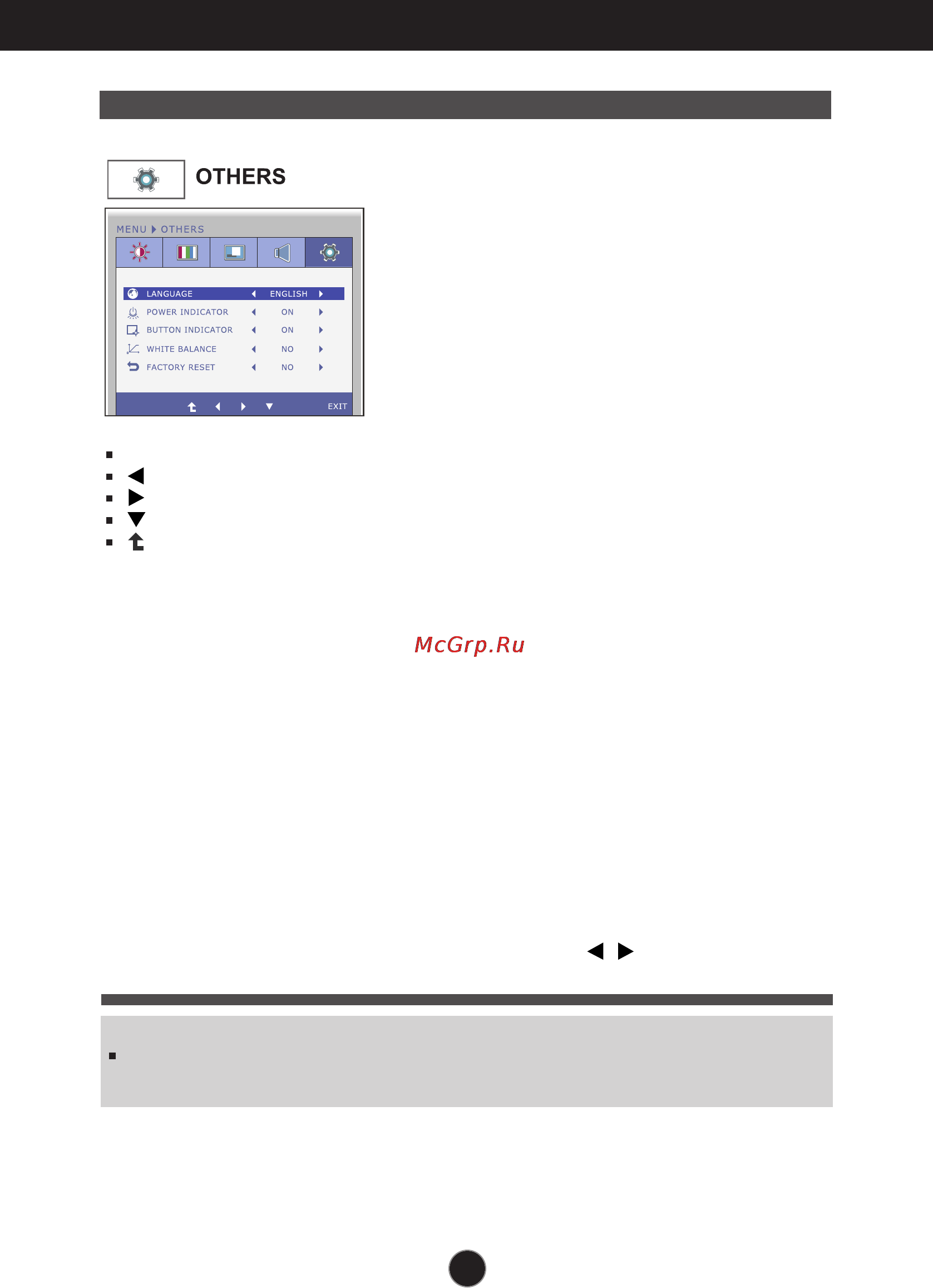LG E2250V [20/33] On screen display osd selection and adjustment
