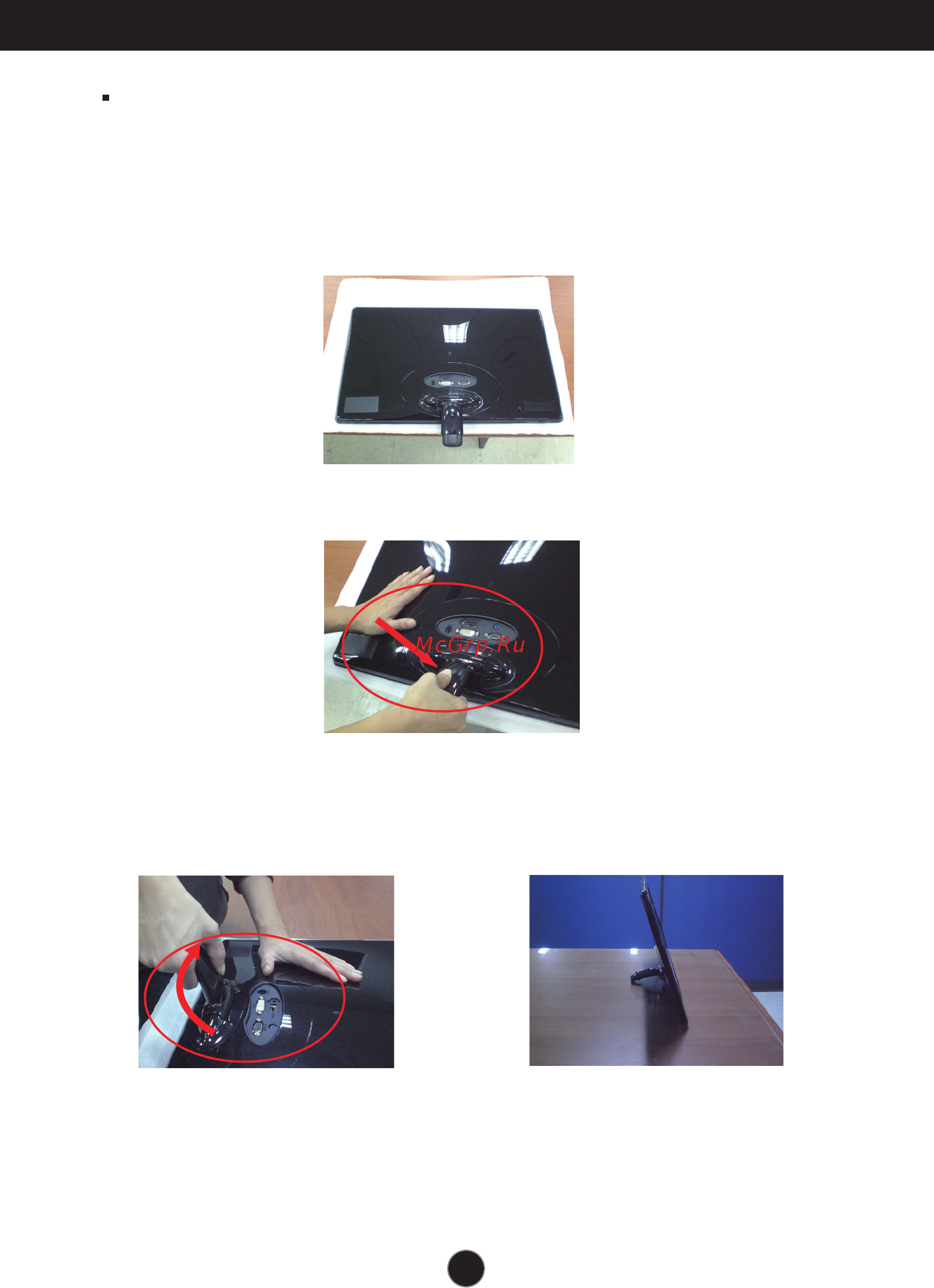 LG E2250V [7/33] Connecting the display