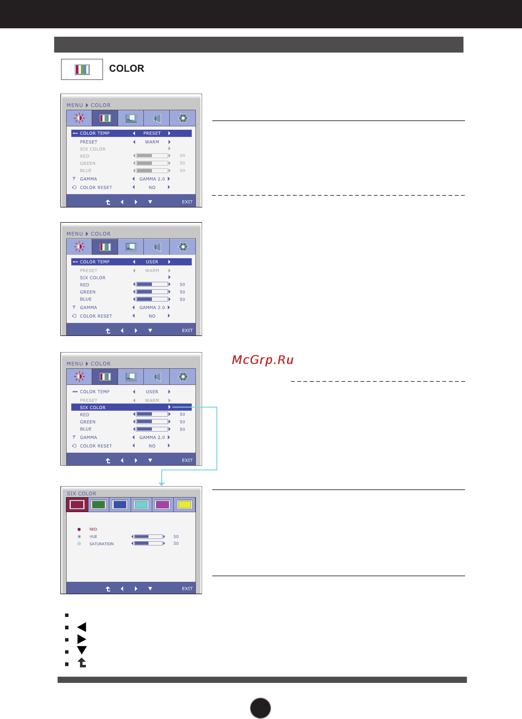 LG IPS236V [17/32] On screen display osd selection and adjustment
