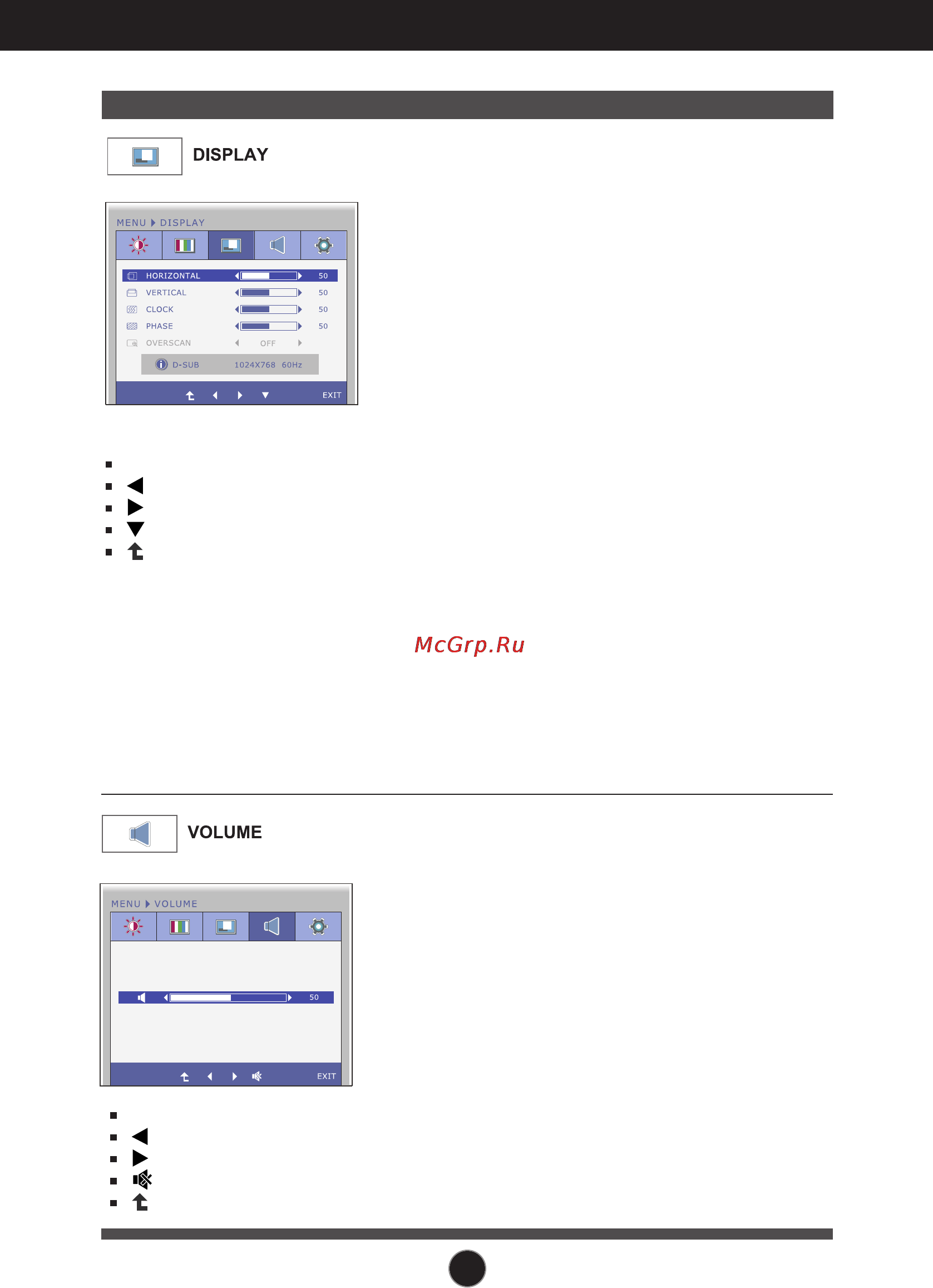 LG IPS236V [18/32] Display
