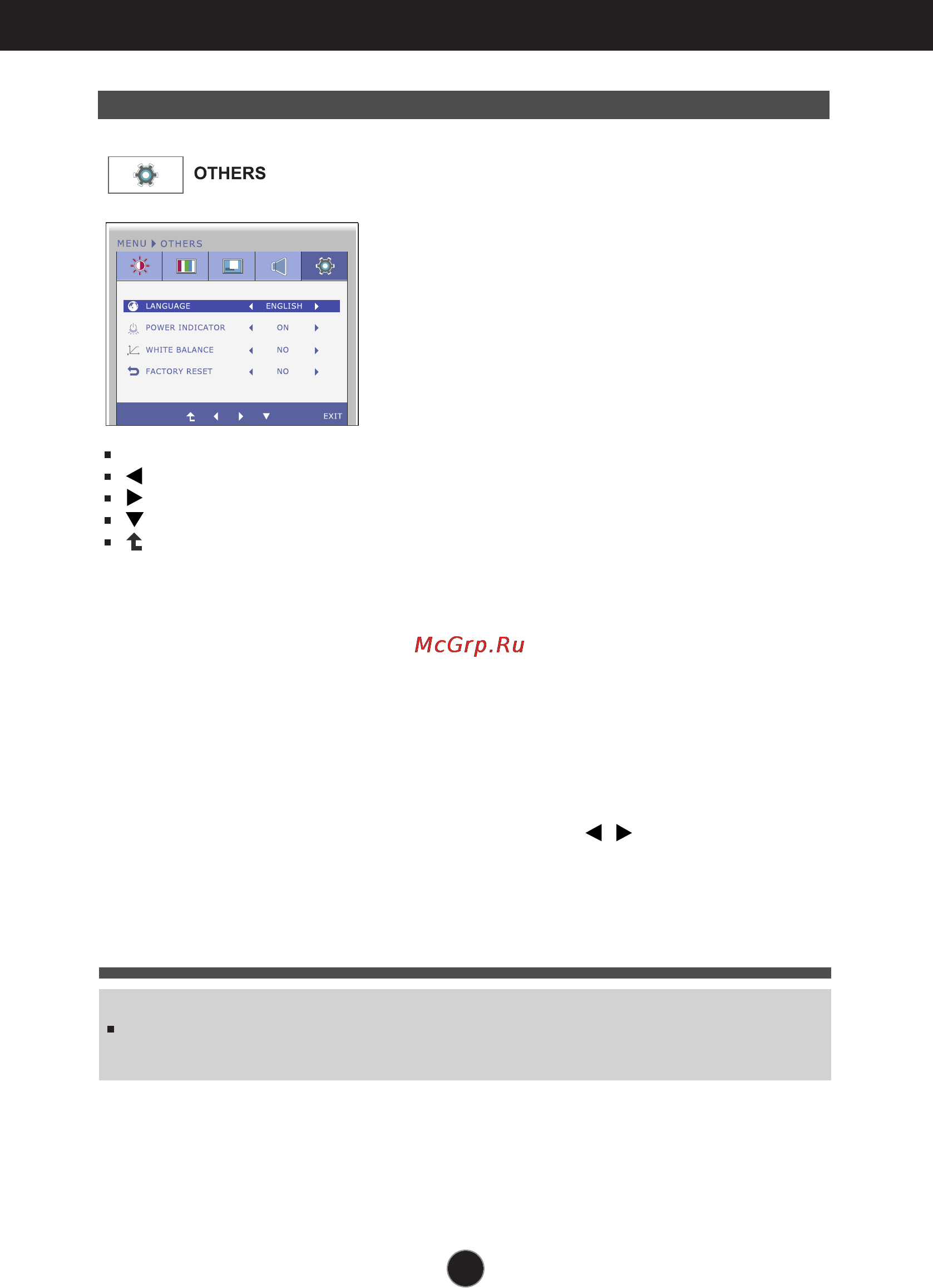 LG IPS236V [19/32] Others
