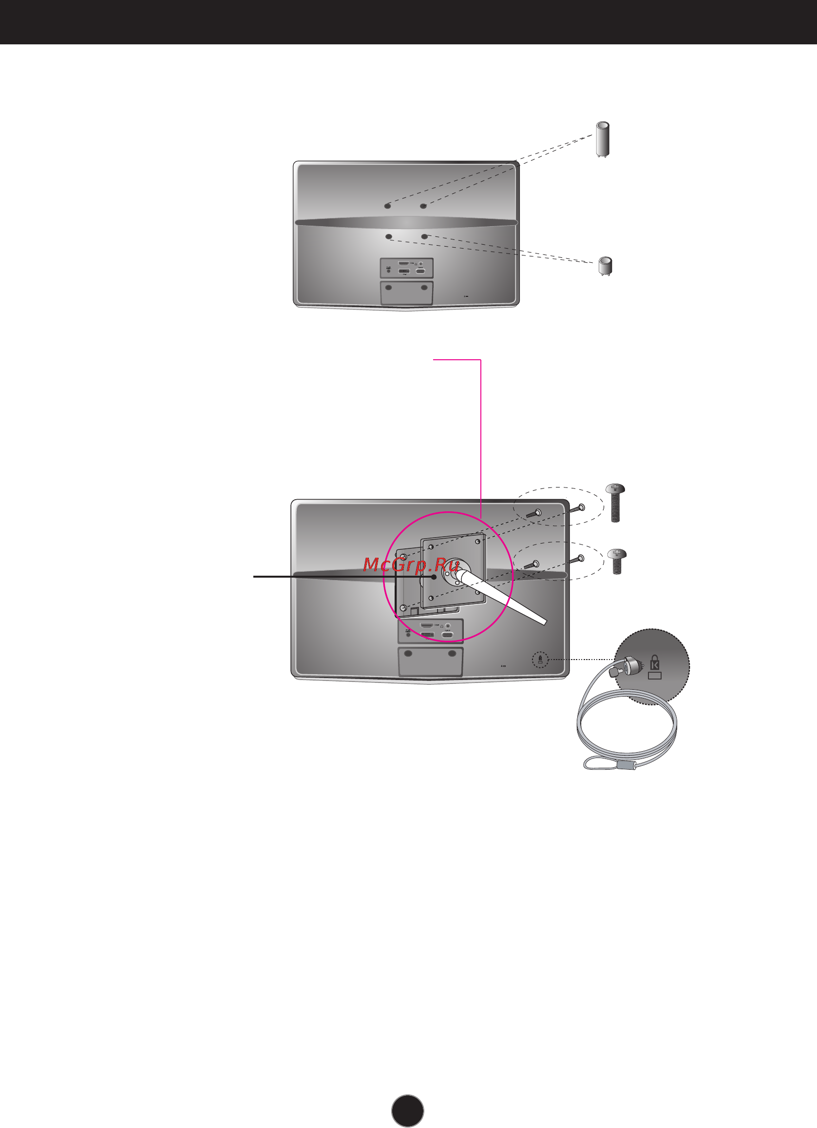 LG IPS236V [31/32] Installing the wall mount plate