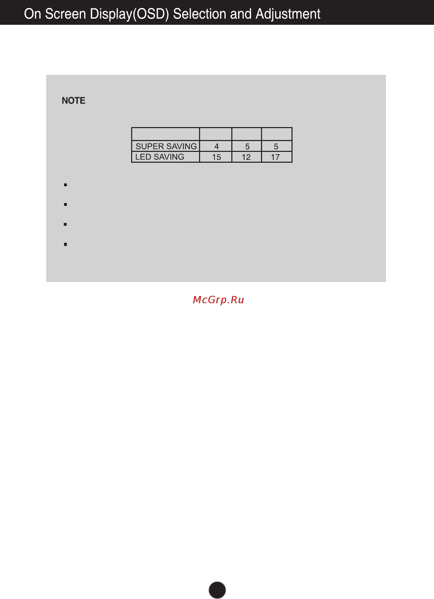 LG E2341V [18/28] On screen display osd selection and adjustment