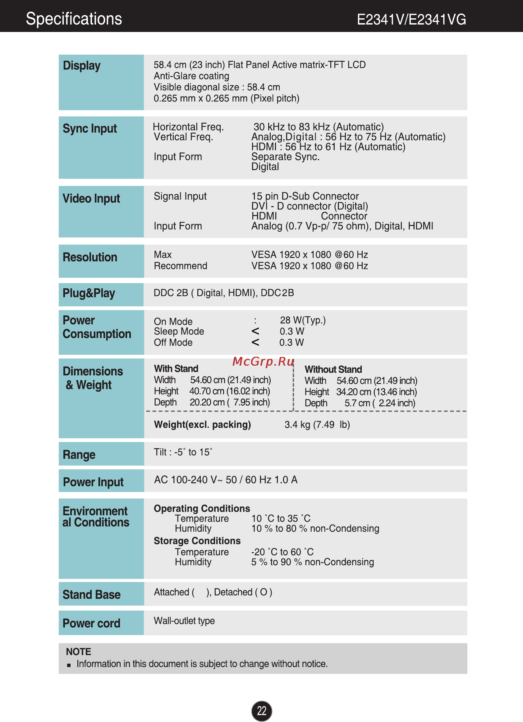 LG E2341VG [23/28] Specifications