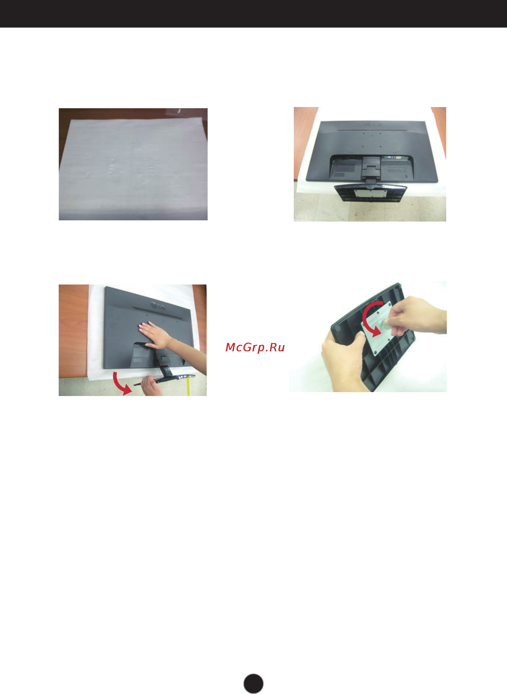 LG E2341VG [7/28] Connecting the display