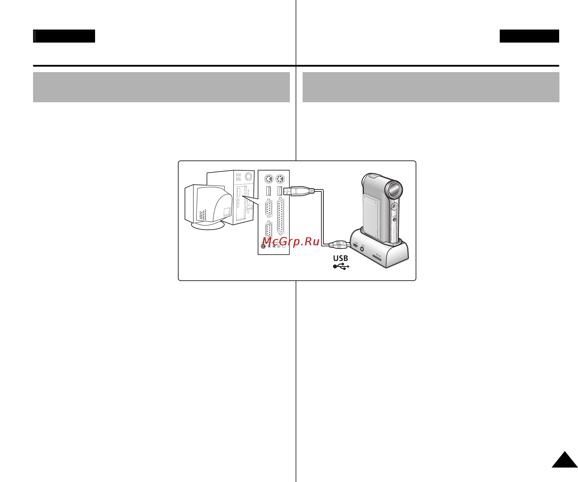 Samsung VP-M110R [109/128] Исключения в деокамери до пк з використанням usb кабелю