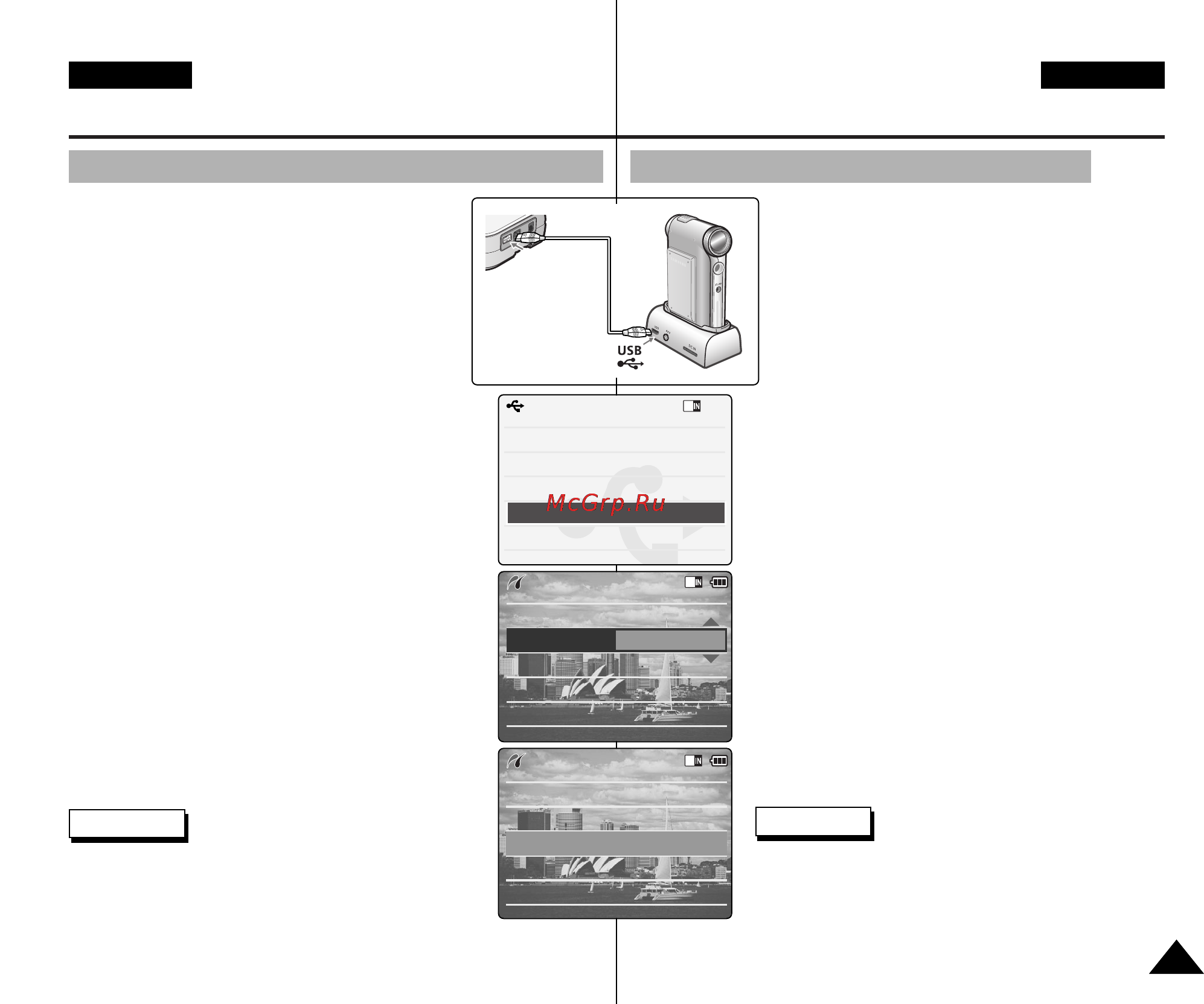 Samsung VP-M110R [115/128] Печать с использованием функции pictbridge друк з використанням функцп pictbridge