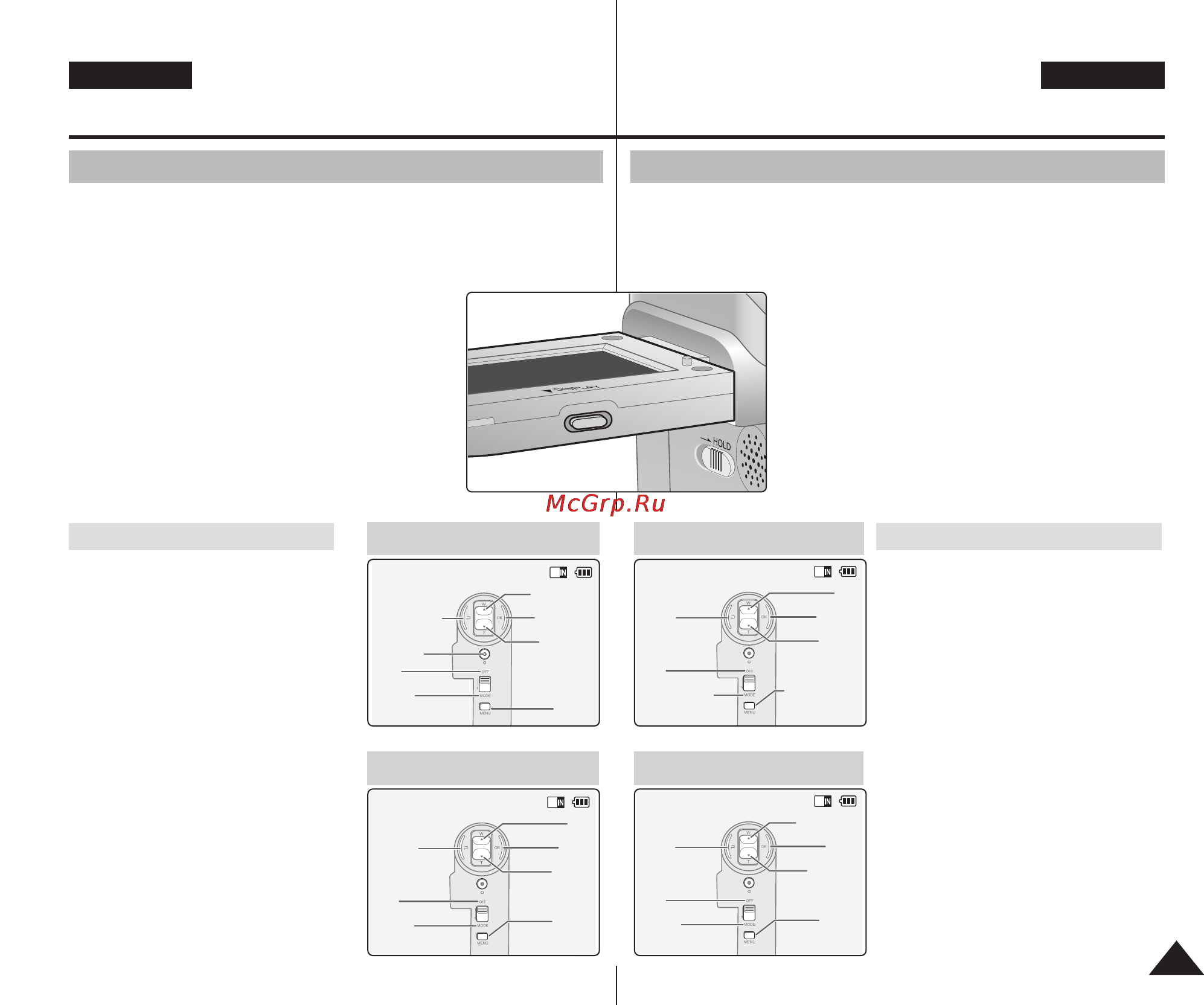 Samsung VP-M105S [27/128] Использование кнопки display дисплей використання кнопки display дисплей